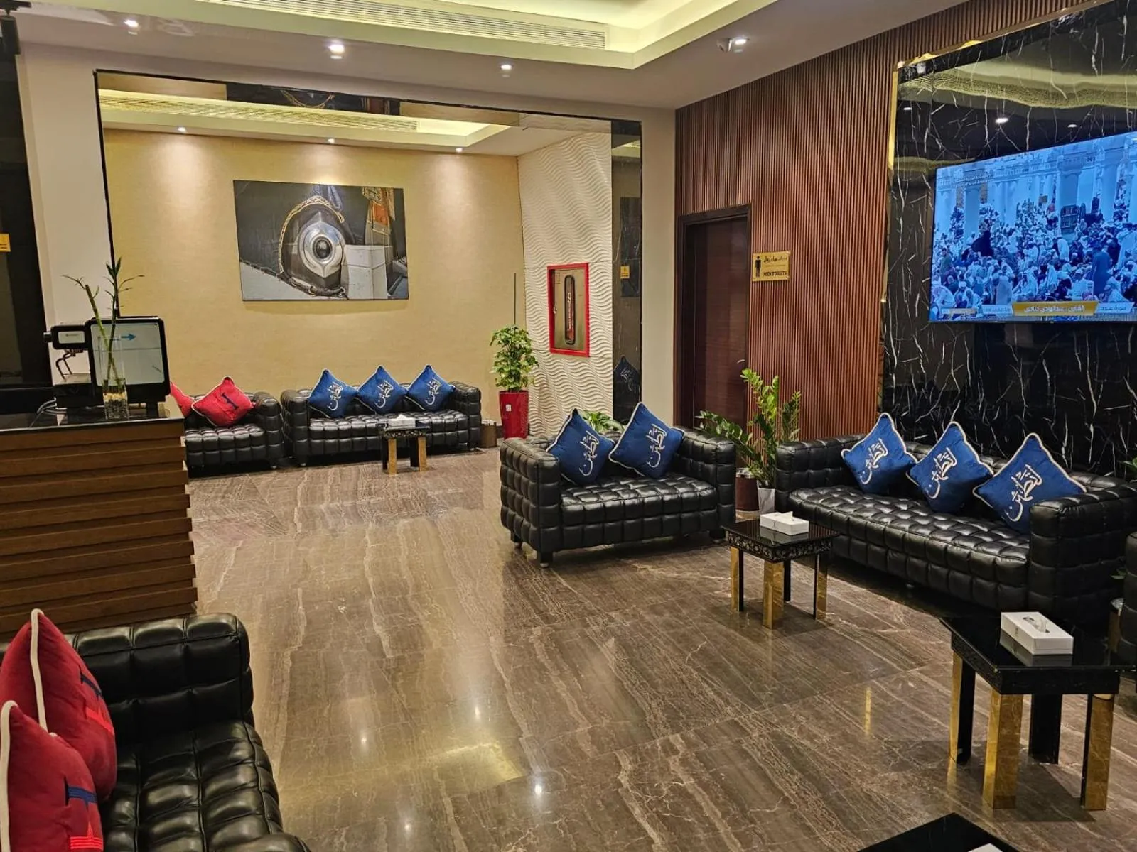 TV and multimedia in Joury Al Mashaer Hotel