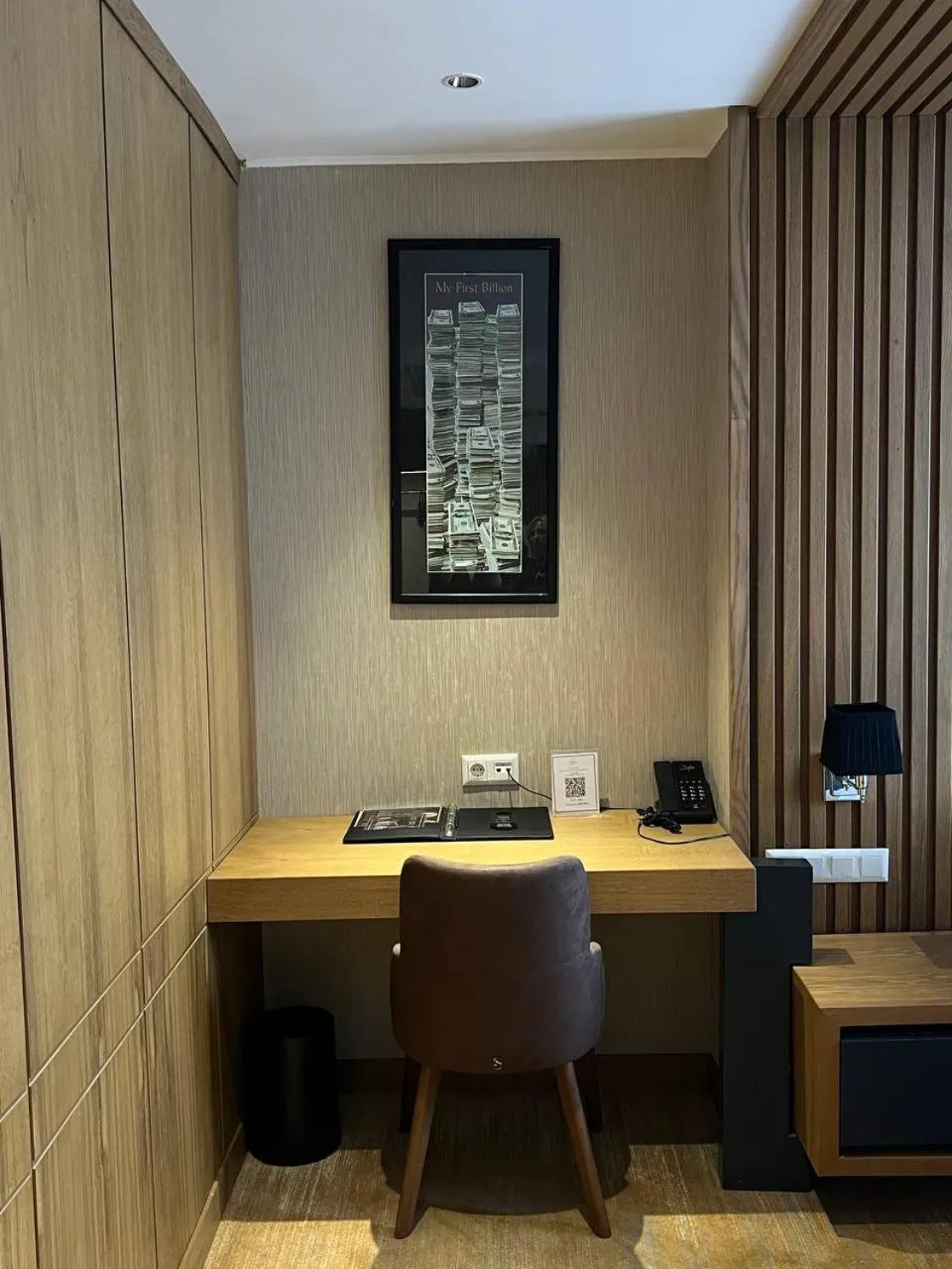 Photo of the whole room in Sofia International Hotel