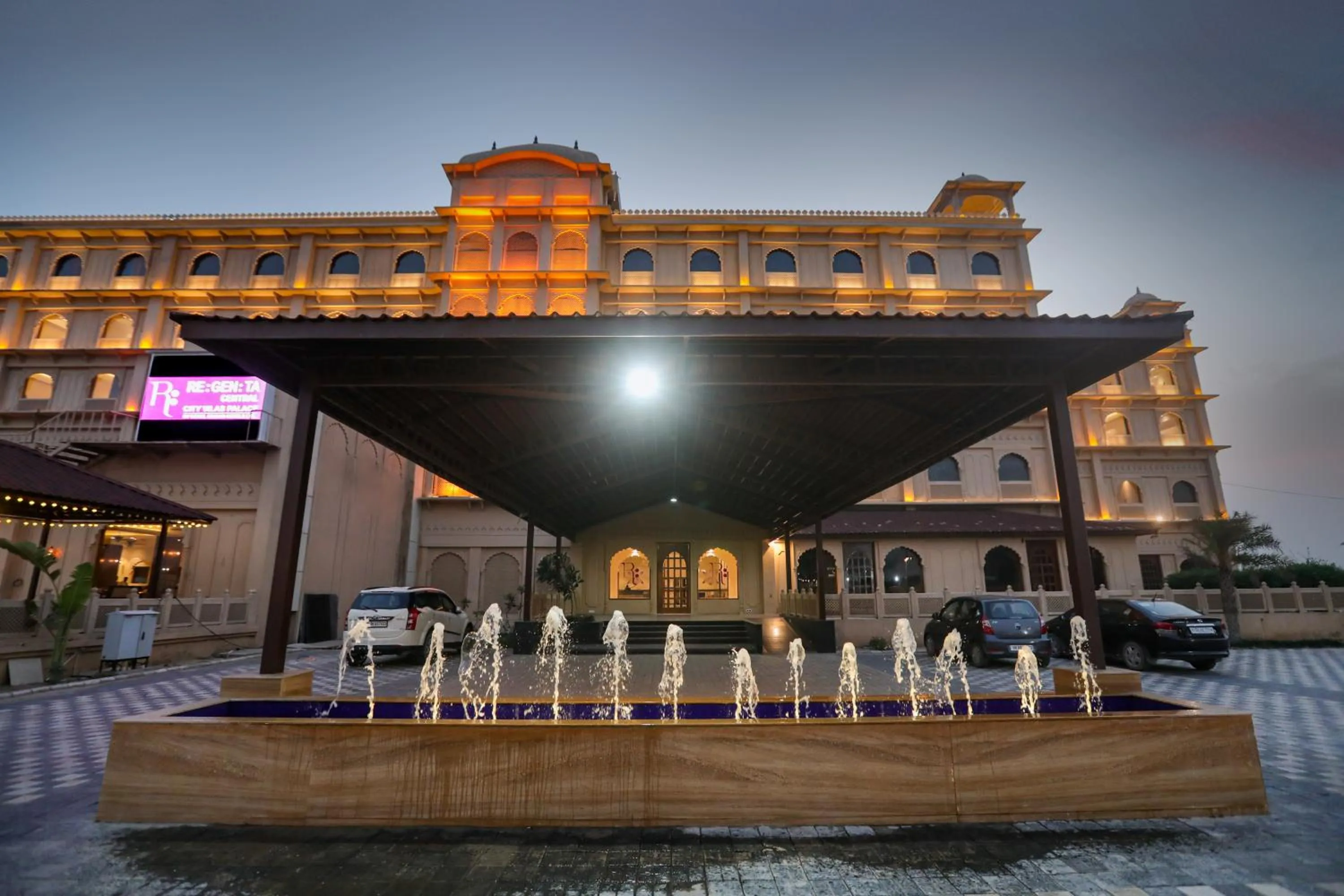 Facade/entrance in Regenta City Vilas Palace Ambala
