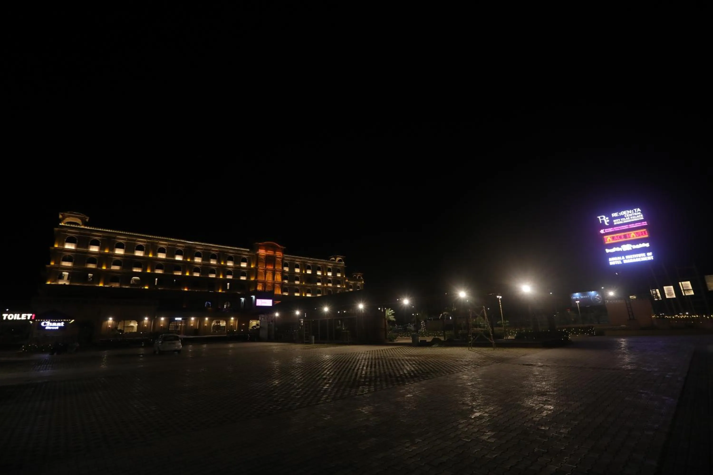 Facade/entrance in Regenta City Vilas Palace Ambala