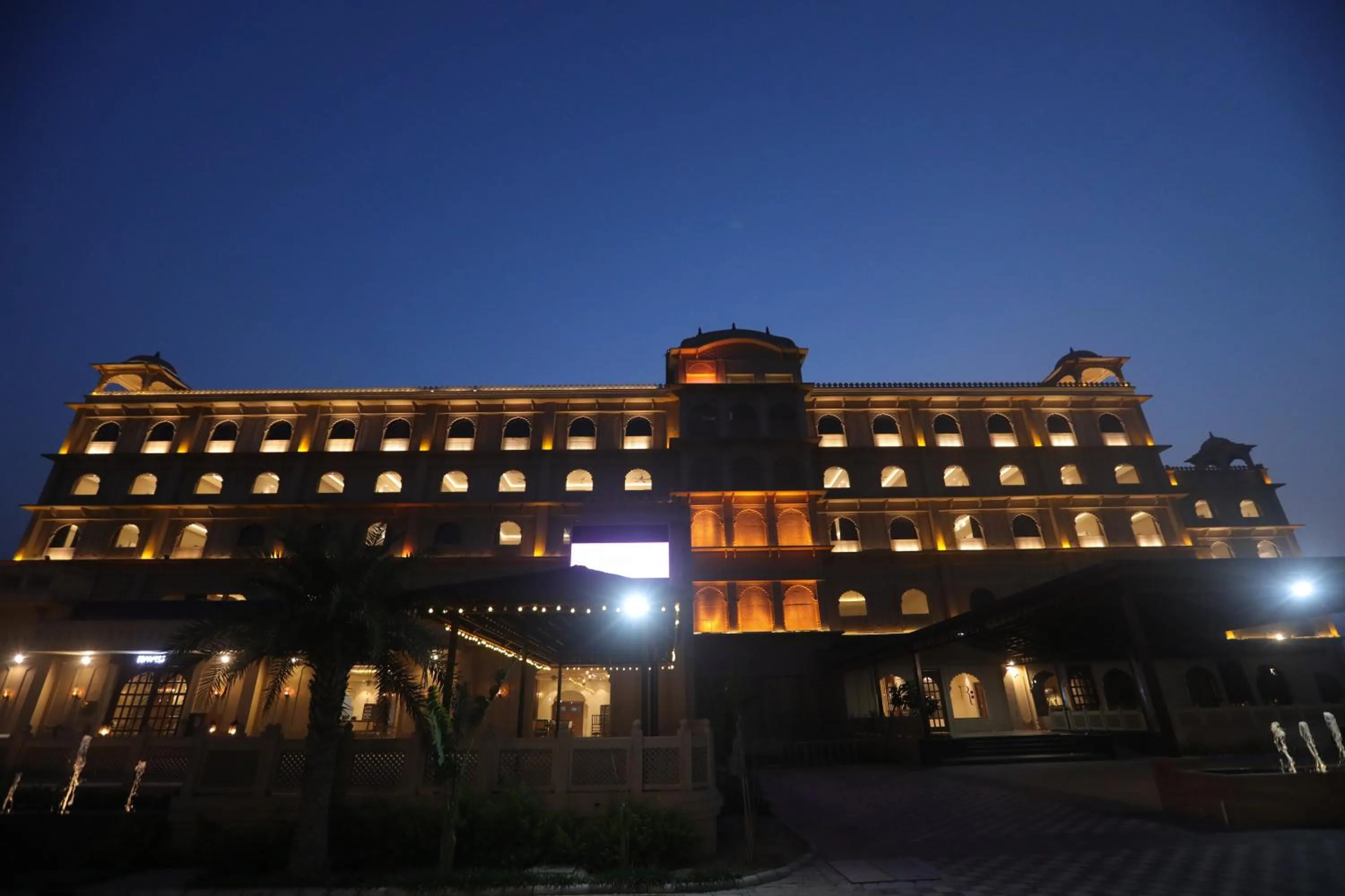 Facade/entrance in Regenta City Vilas Palace Ambala