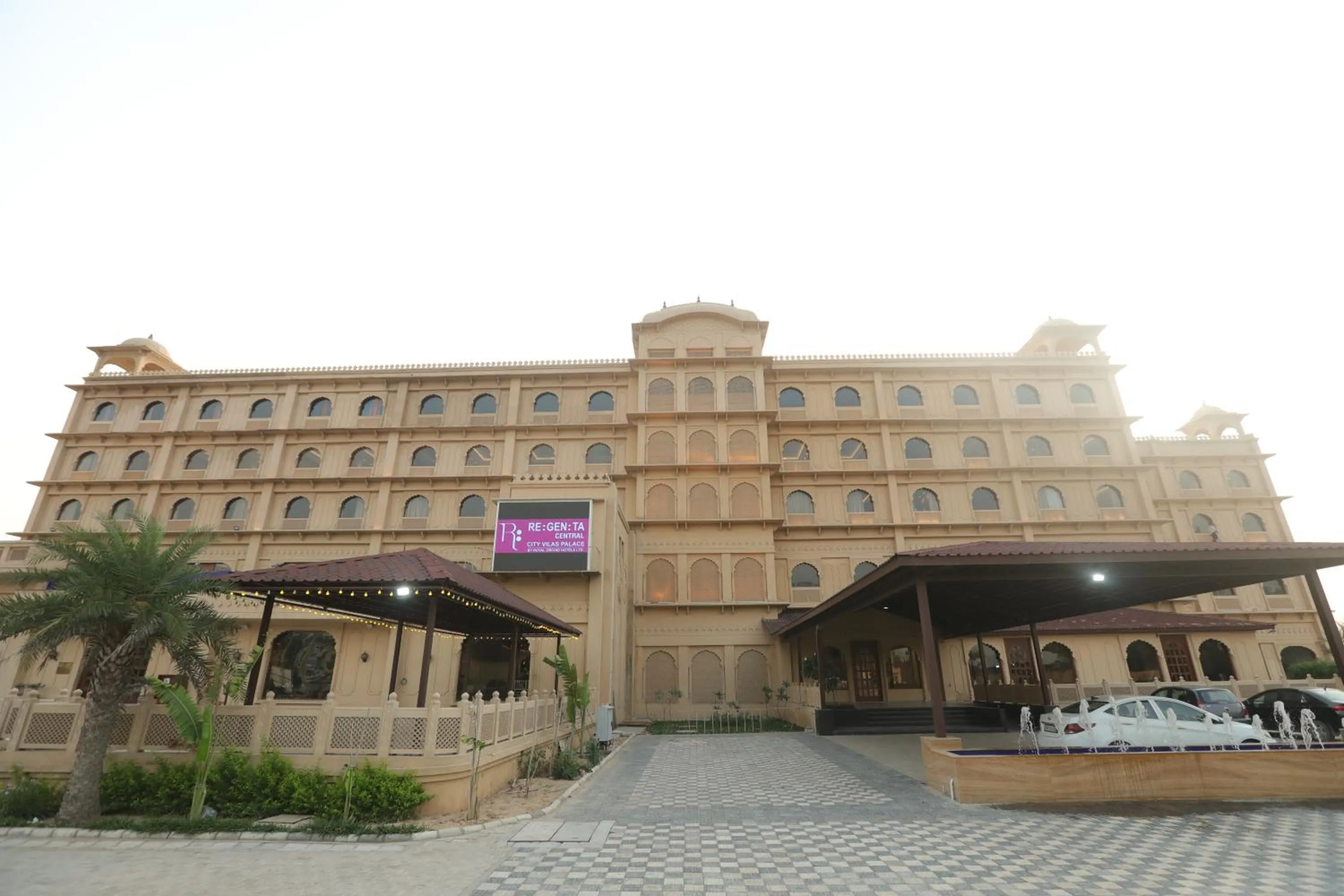 Facade/entrance in Regenta City Vilas Palace Ambala
