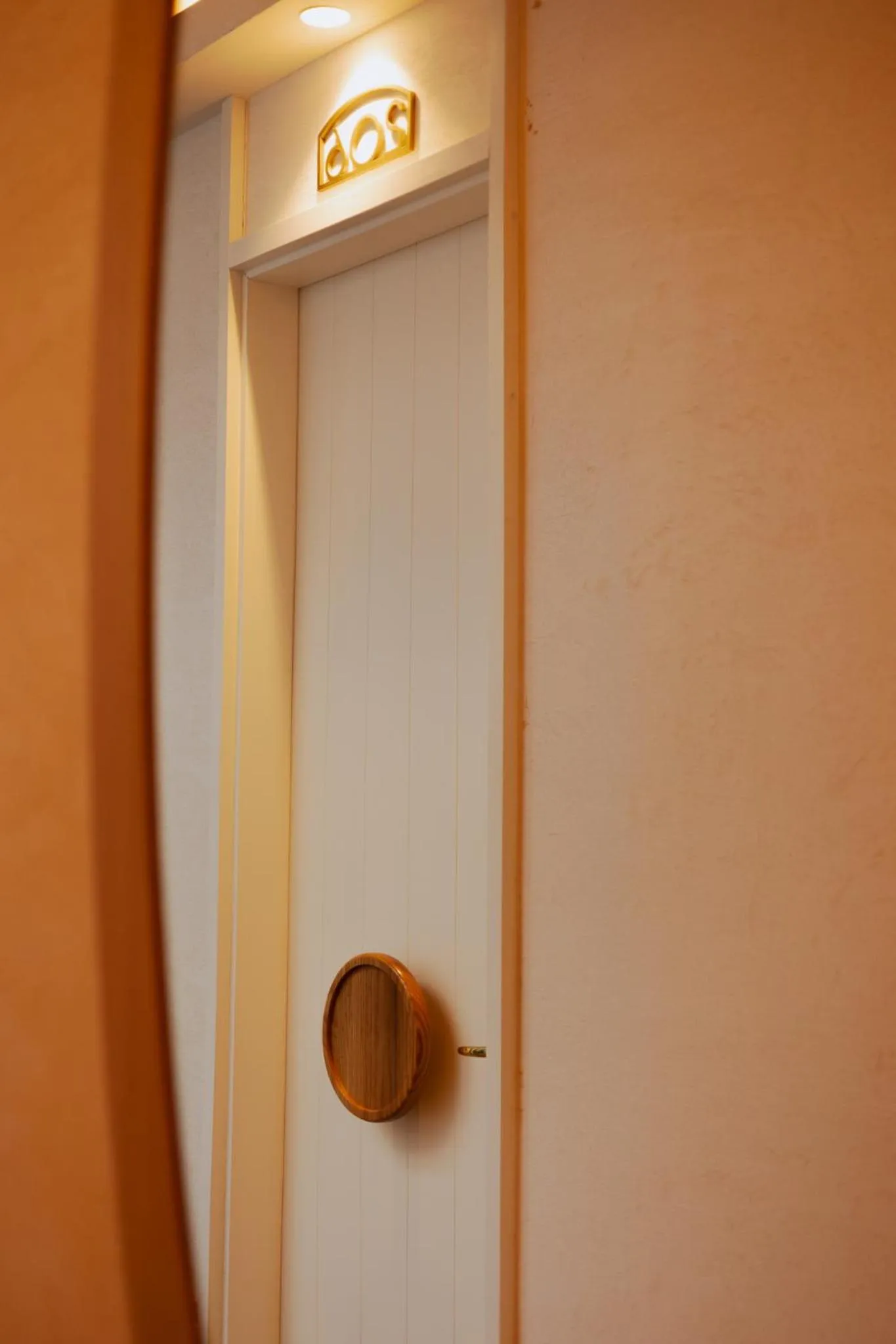 Other in Casa Bassa Hotel