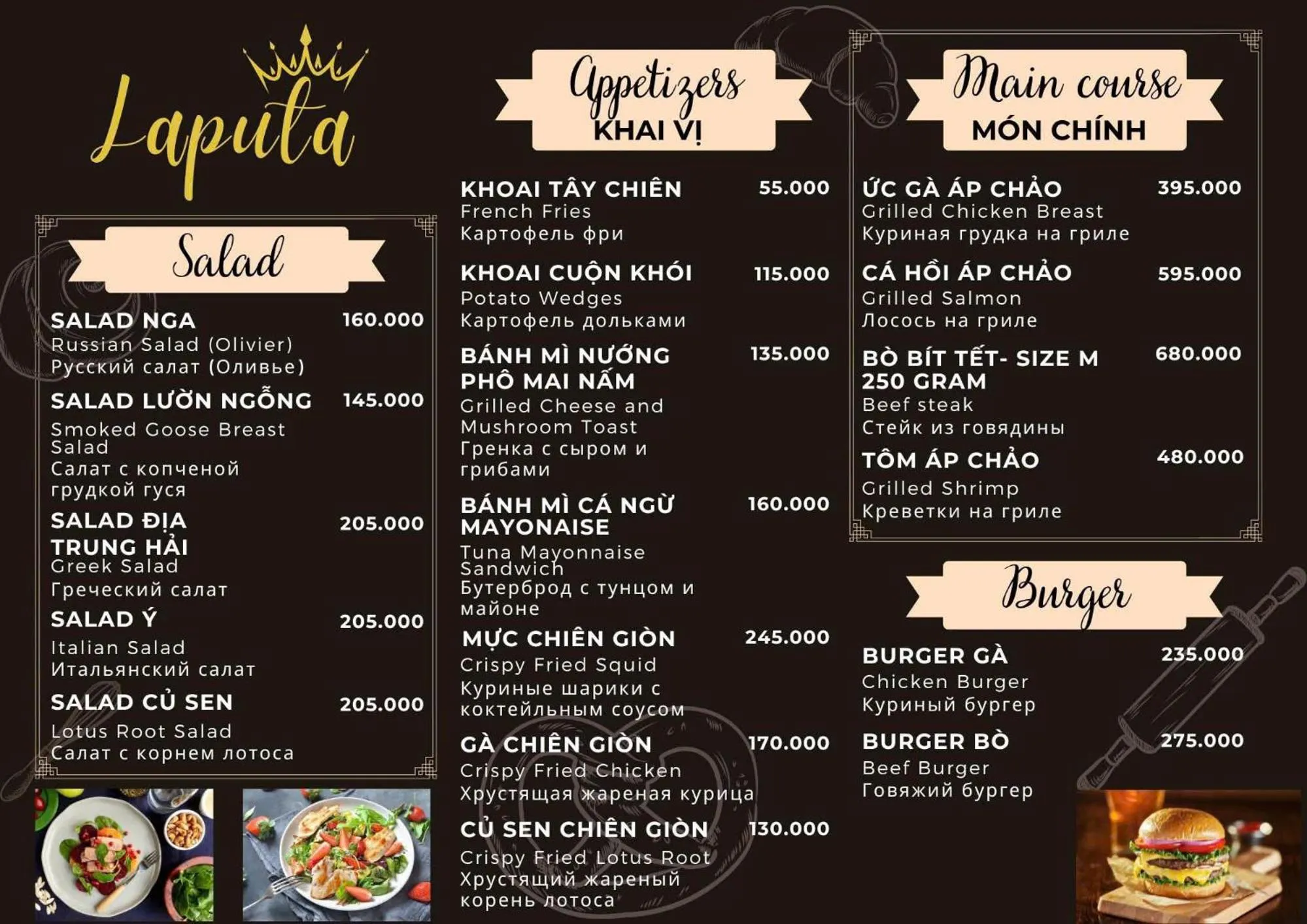 Restaurant/places to eat in Laputa Hotel Phú Quốc