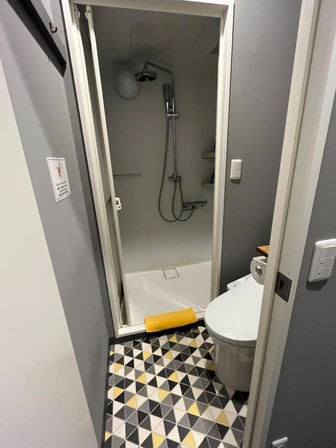 Shower in Rhodes Otsuka Hotel