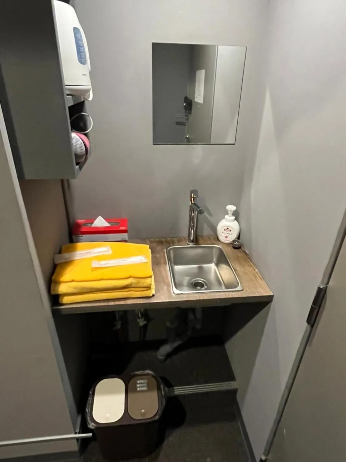 Bathroom in Rhodes Otsuka Hotel