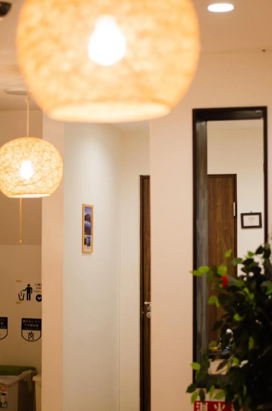 Wafu Ryokan Uehonmachi