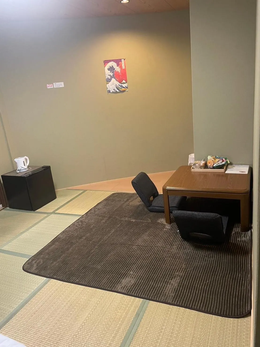 Wafu Ryokan Uehonmachi