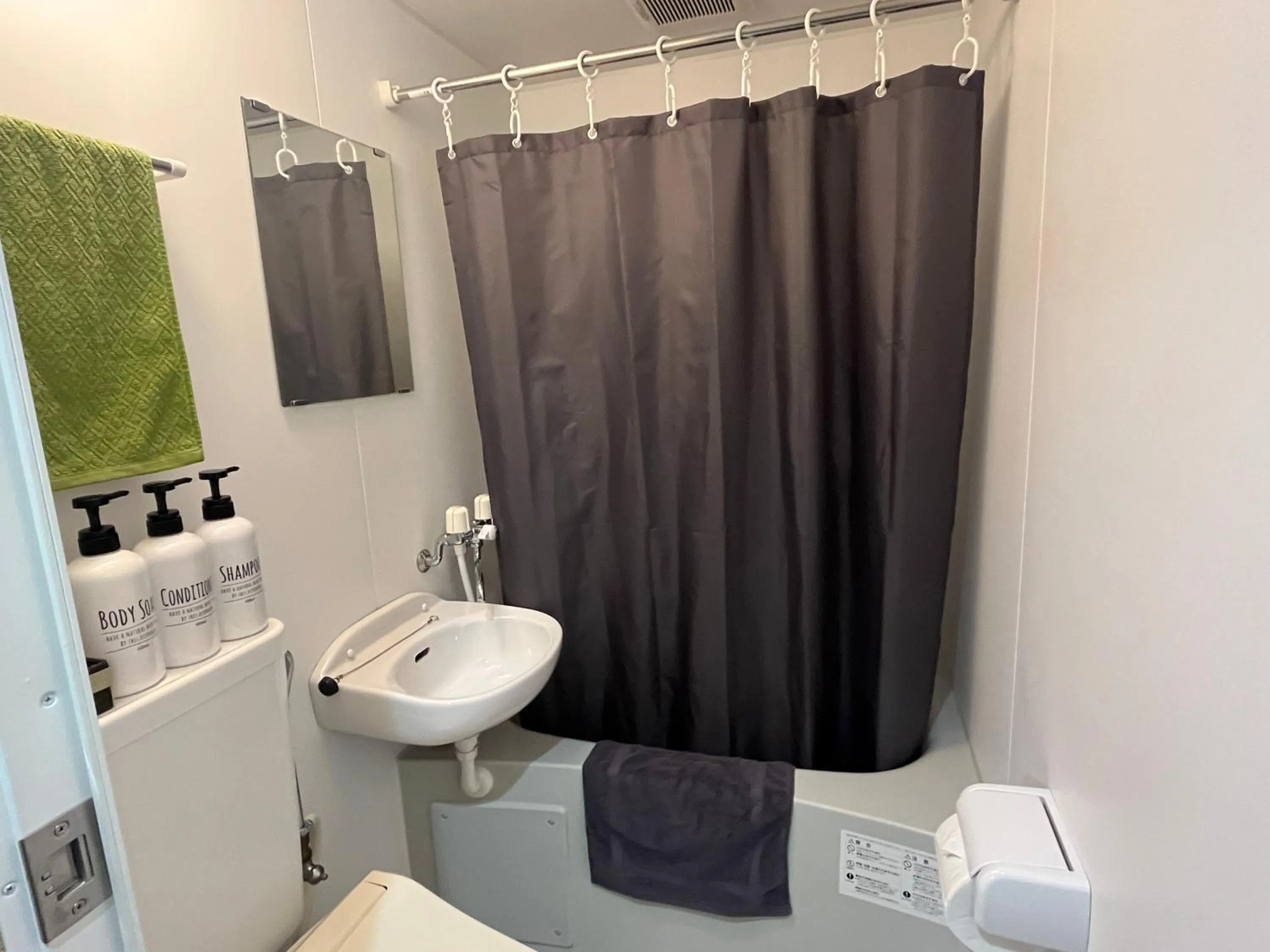 Wafu Ryokan Uehonmachi