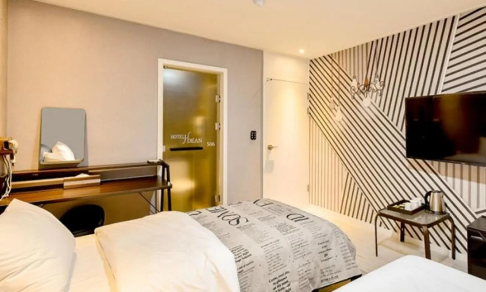 Bed in Changwon Dean Hotel