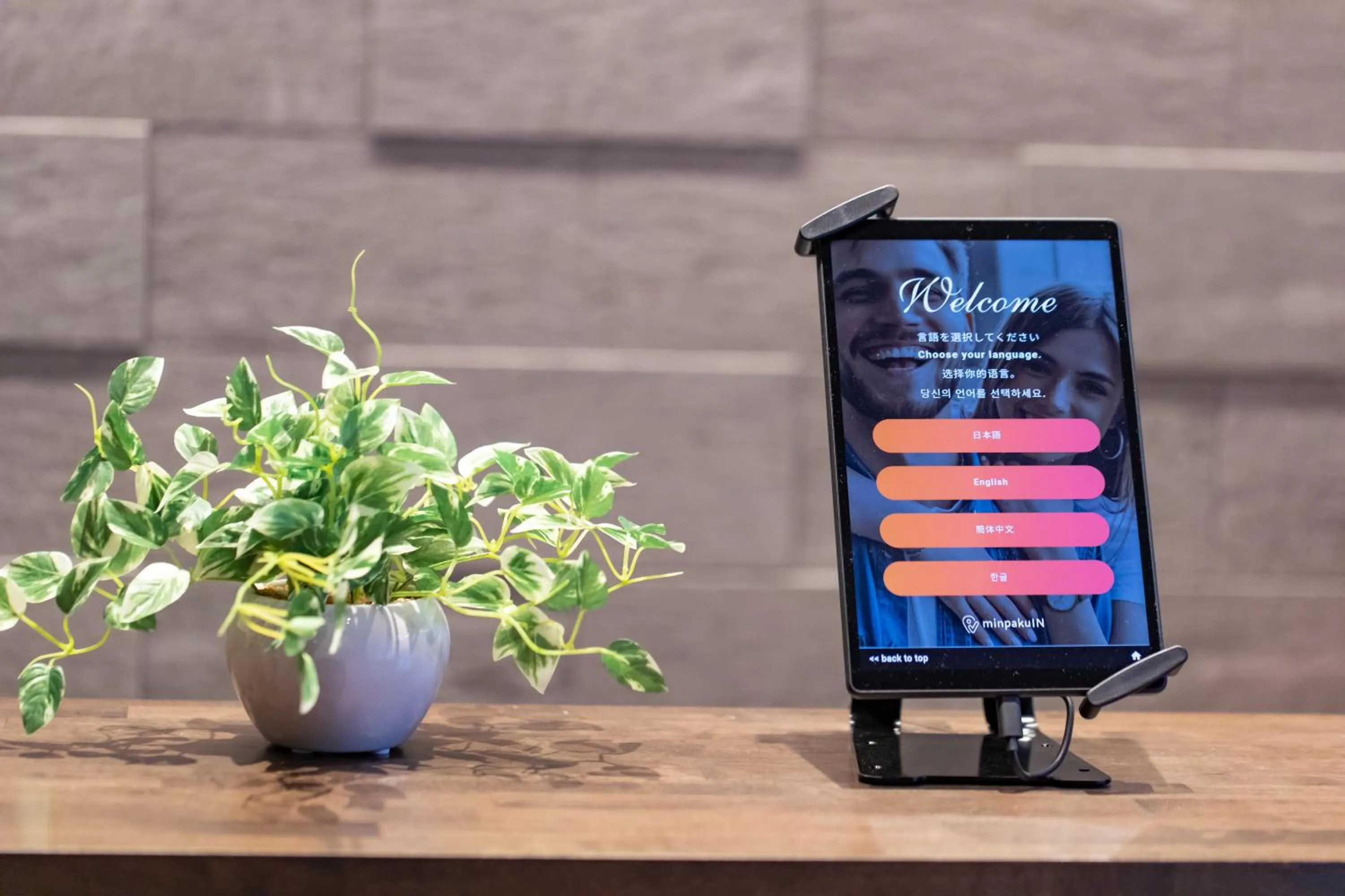 Property building in Oyado Nishishichijo