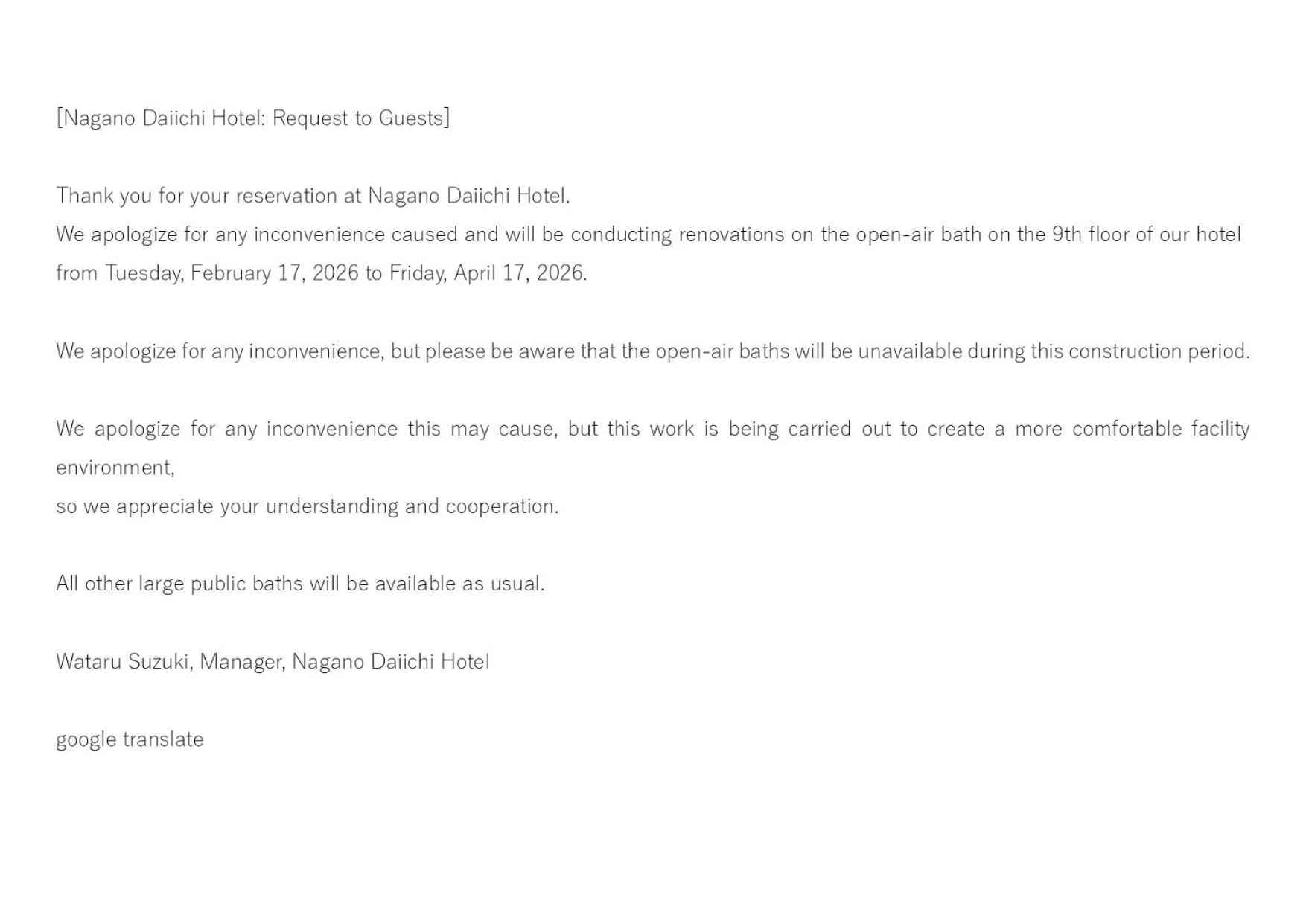 Nagano Daiichi Hotel