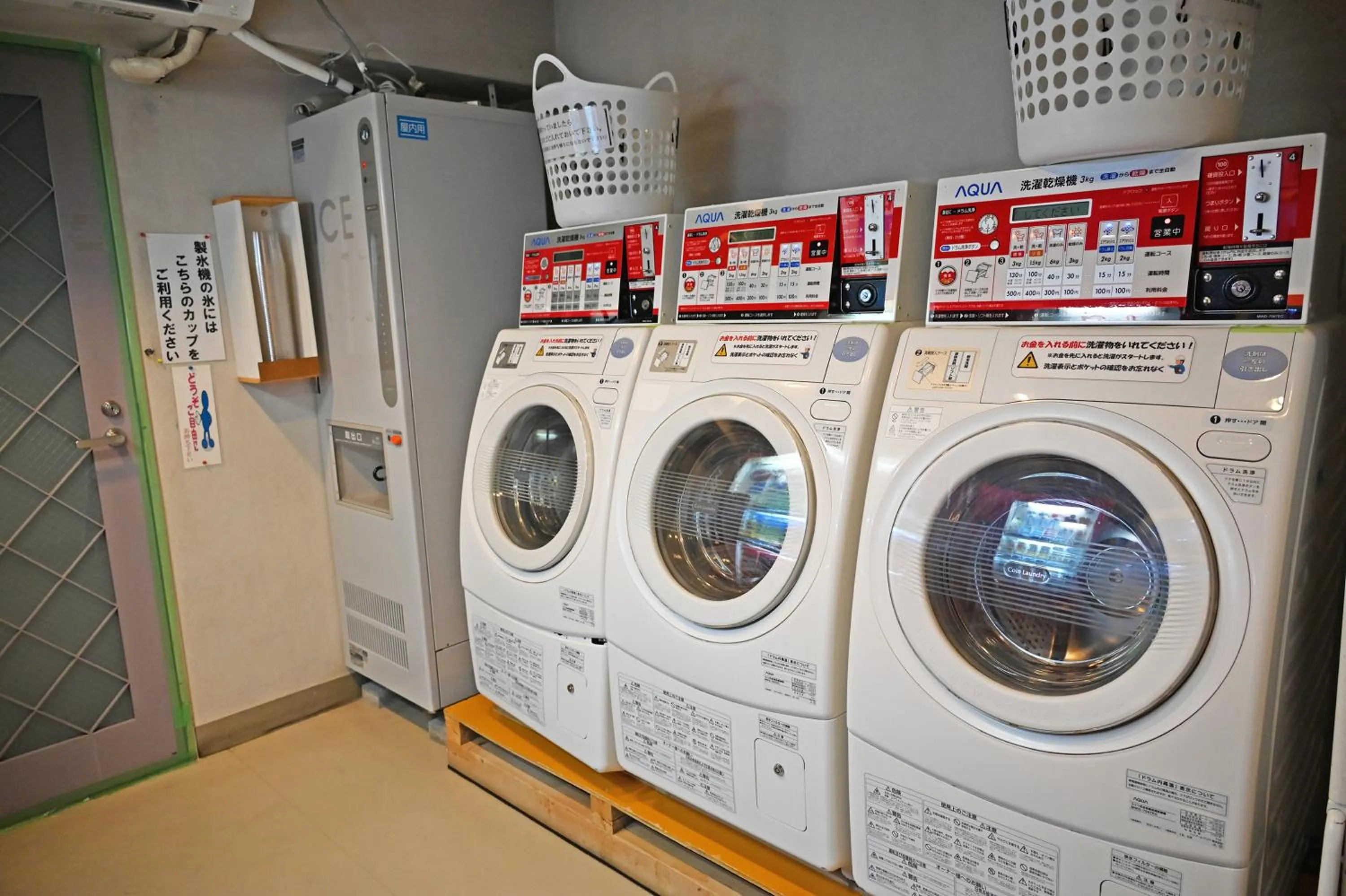 laundry in Nagano Daiichi Hotel