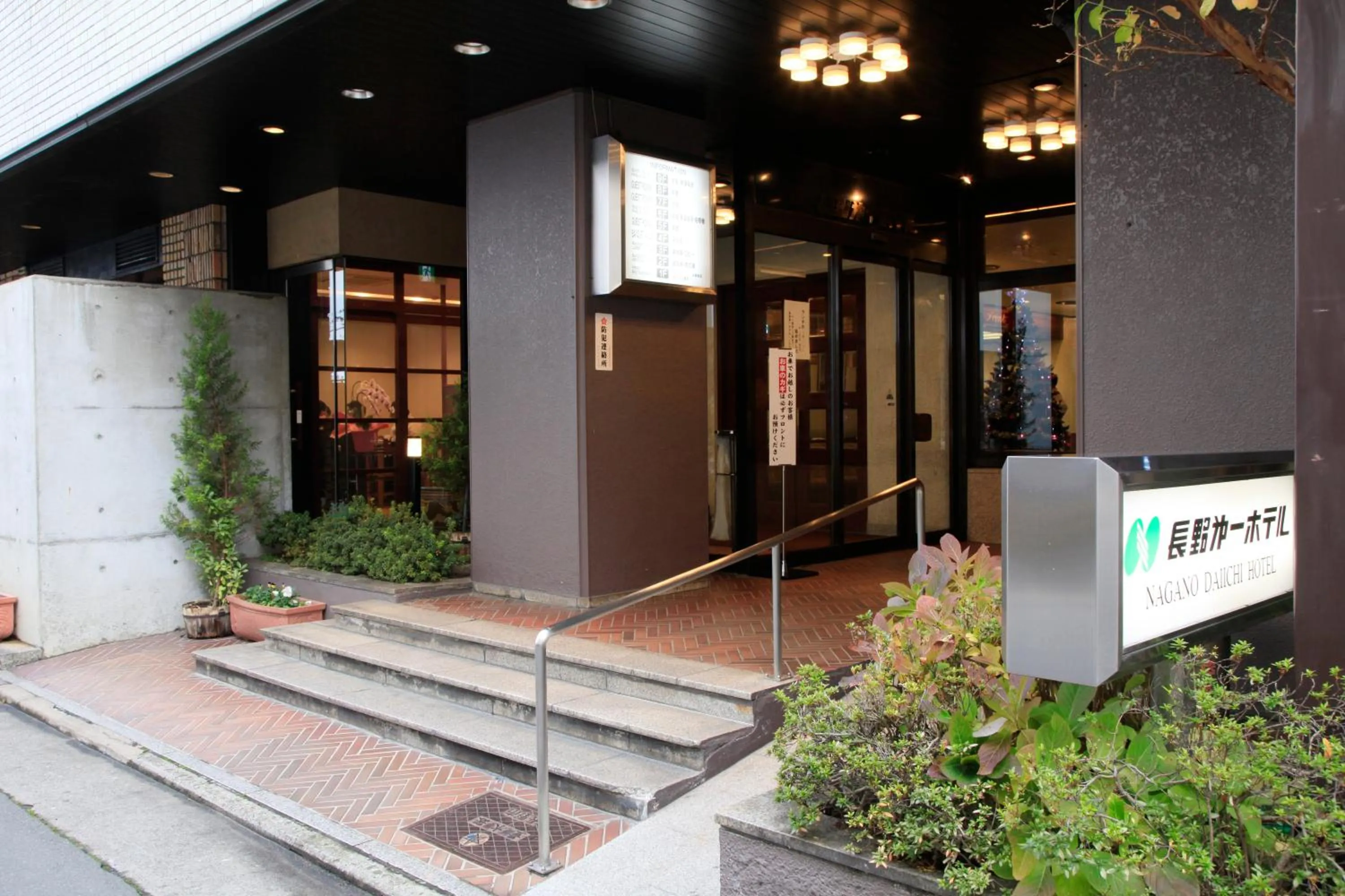 Property building in Nagano Daiichi Hotel