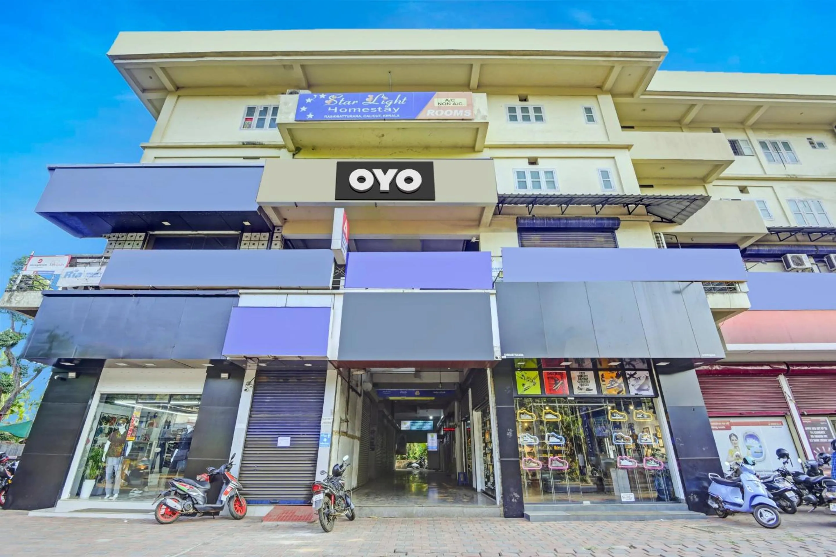 Facade/entrance in Collection O EXPRESS SUITES