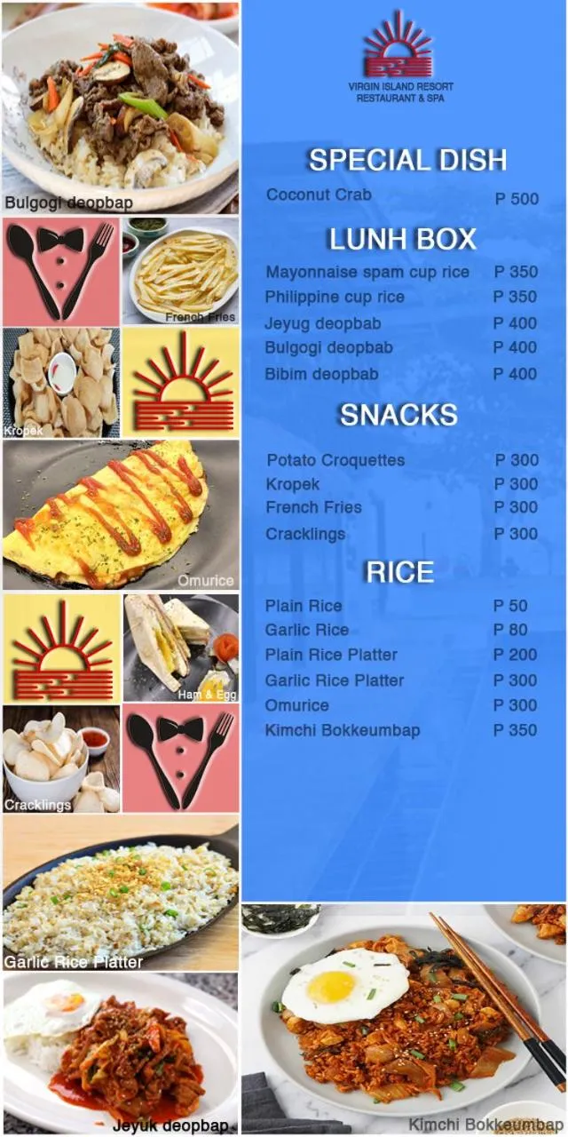 Food and drinks in 버진 아일랜드 리조트 Virgin Island Resort Restaurant & Spa