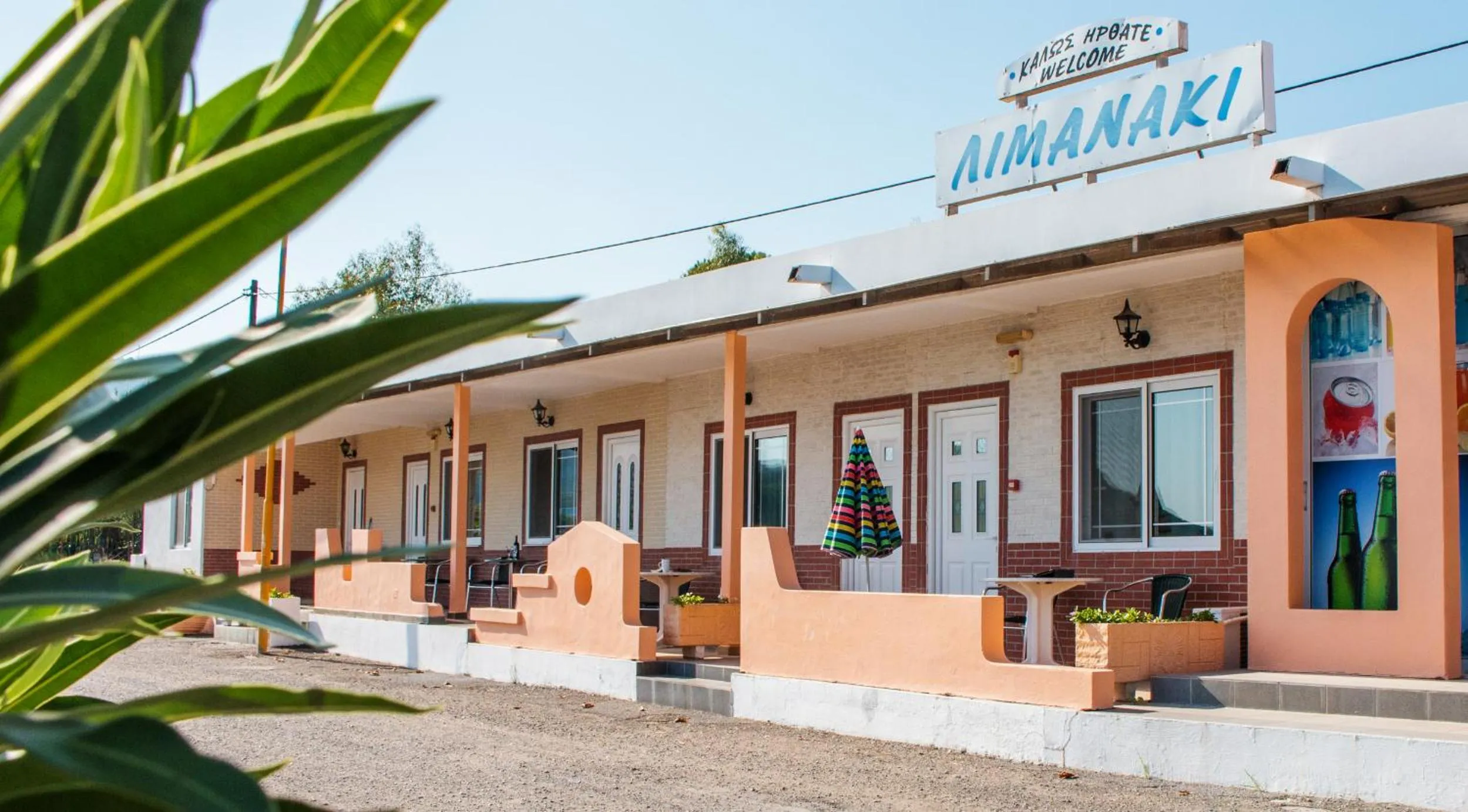 Facade/entrance in Limanaki Seafront Apartments