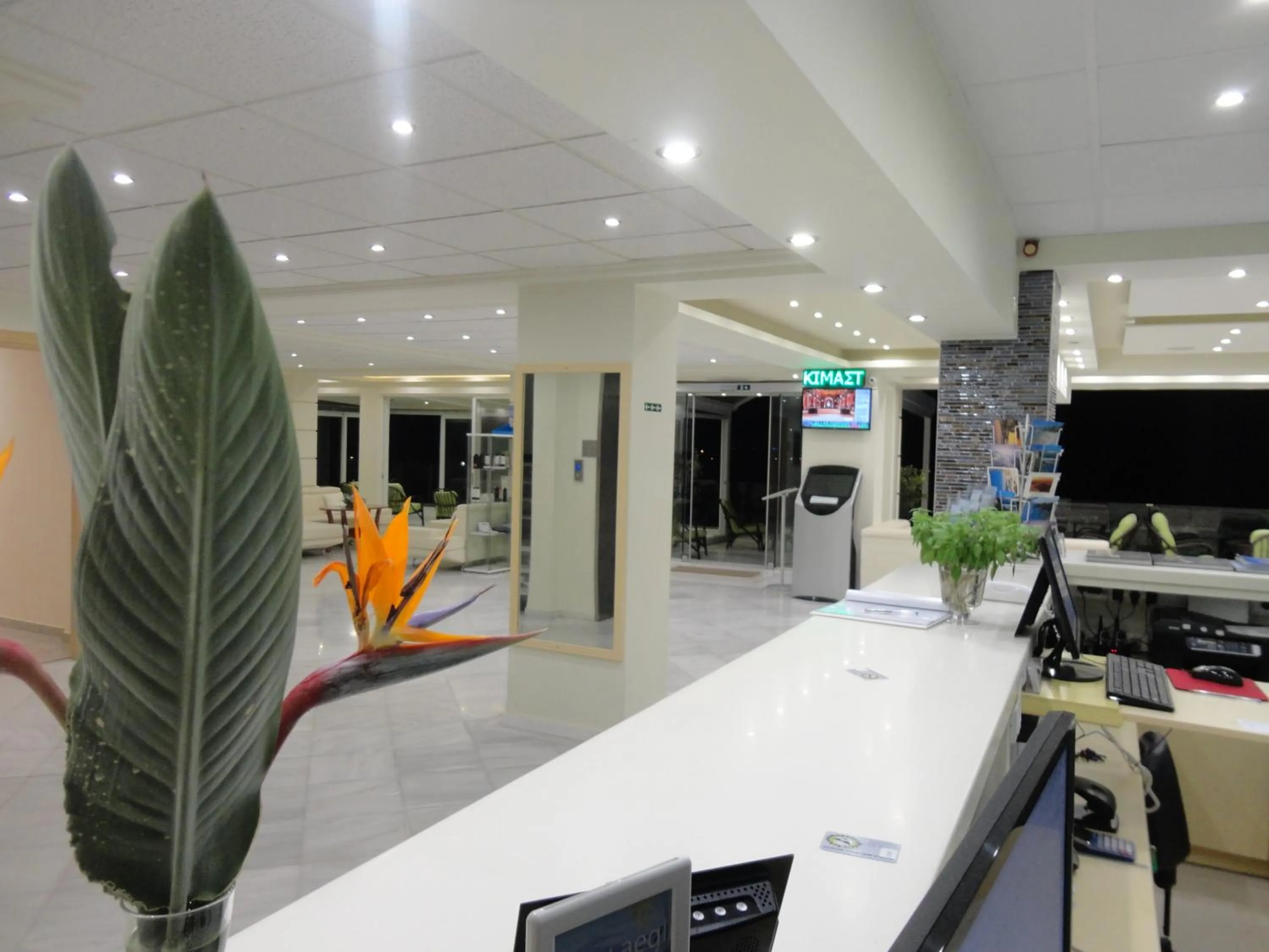 Lobby or reception in New Aegli Resort Hotel