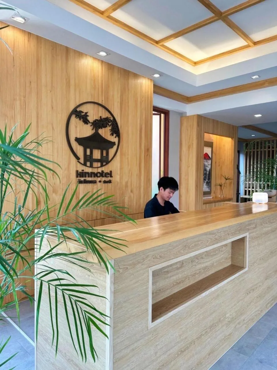 Lobby or reception in Kinnotel