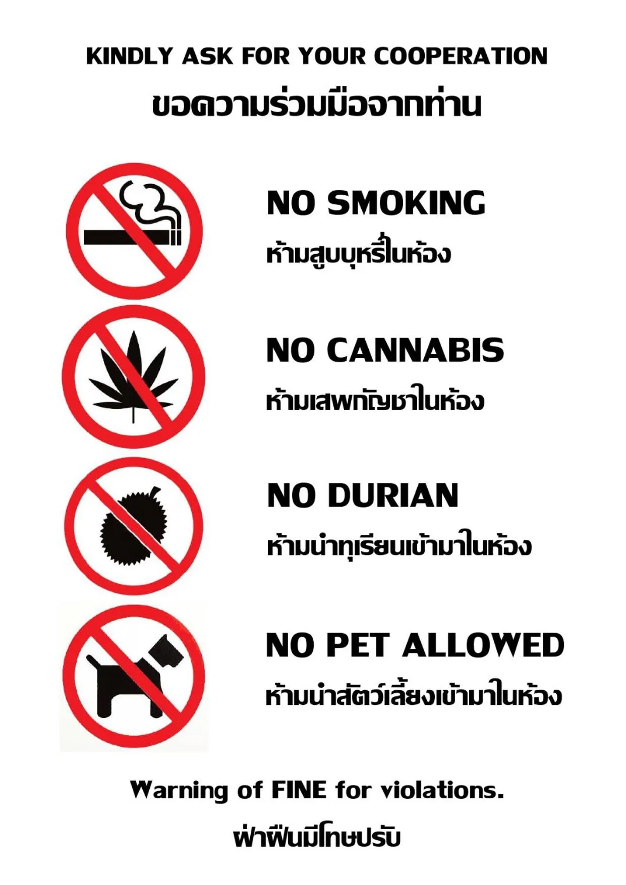 Logo/Certificate/Sign in Kinnotel