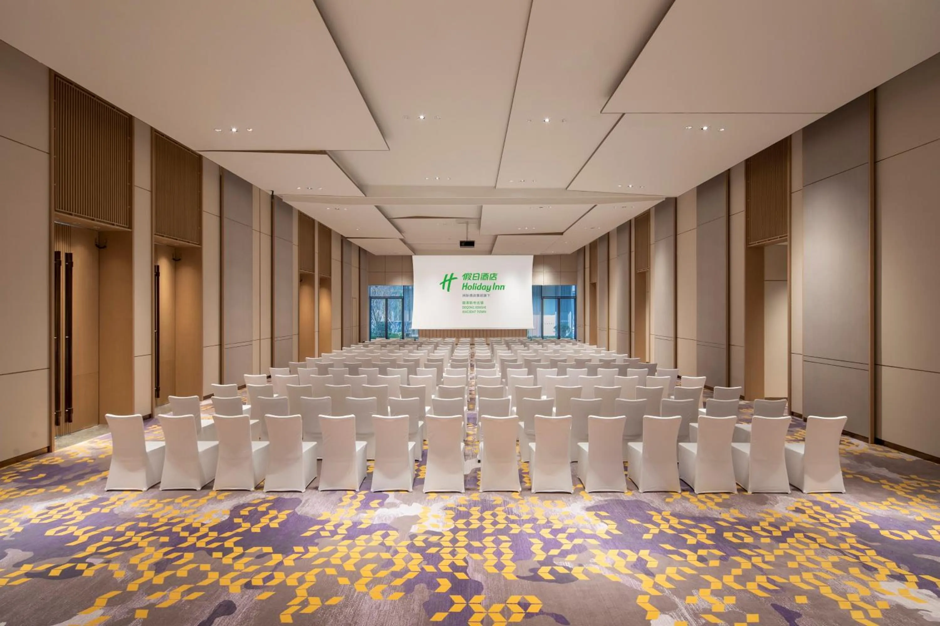 Banquet/Function facilities in Holiday Inn Deqing Xinshi Ancient Town, an IHG Hotel