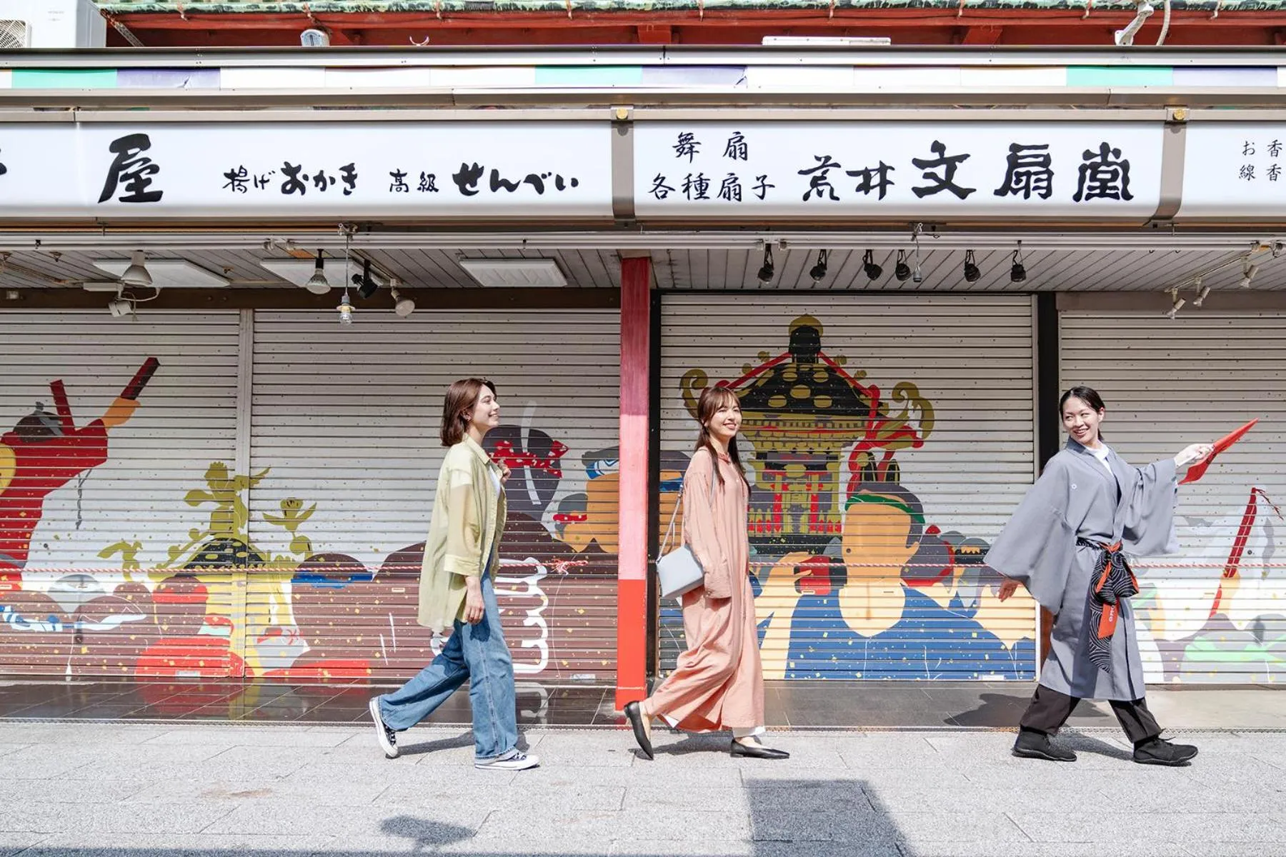 Activities in OMO3 Asakusa by Hoshino Resorts