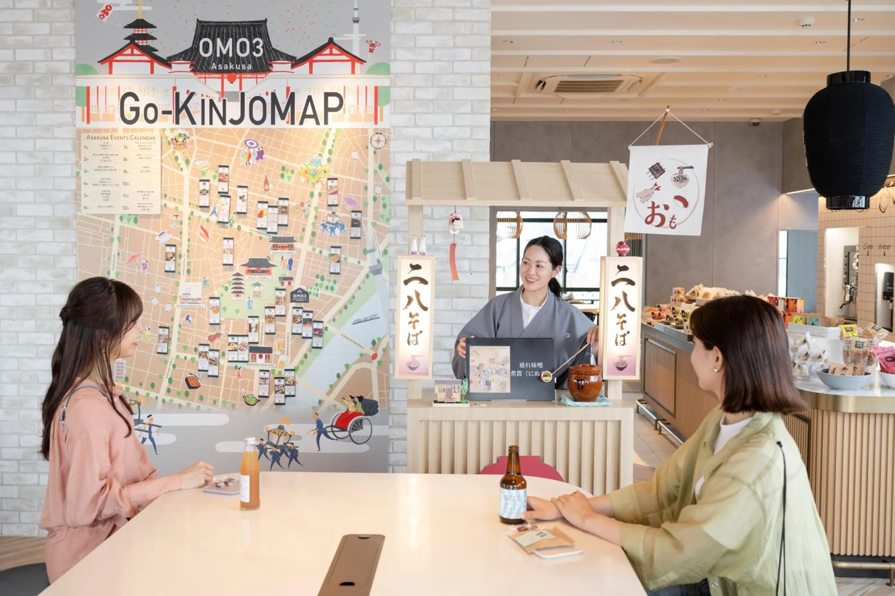 Activities in OMO3 Asakusa by Hoshino Resorts