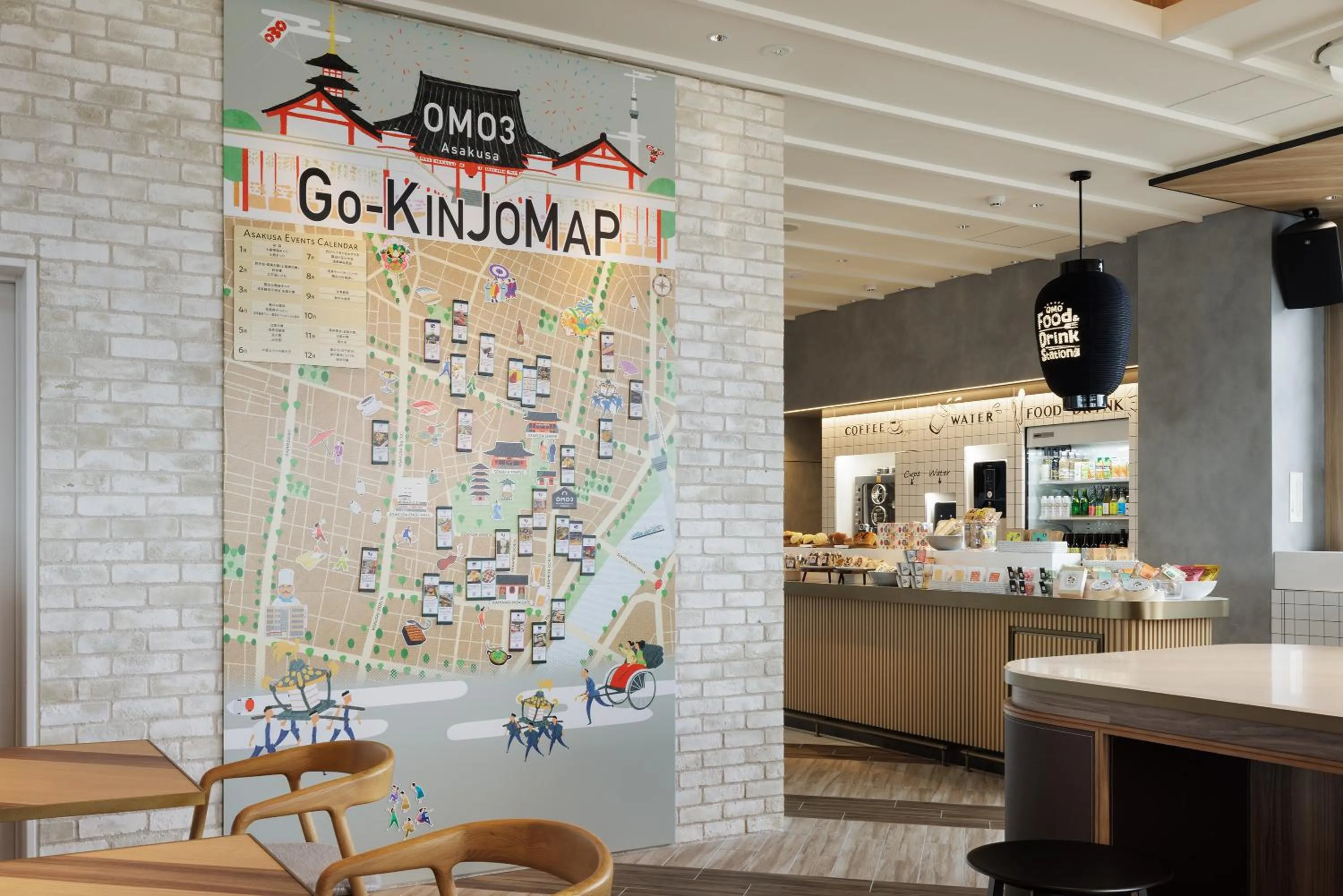 Area and facilities in OMO3 Asakusa by Hoshino Resorts