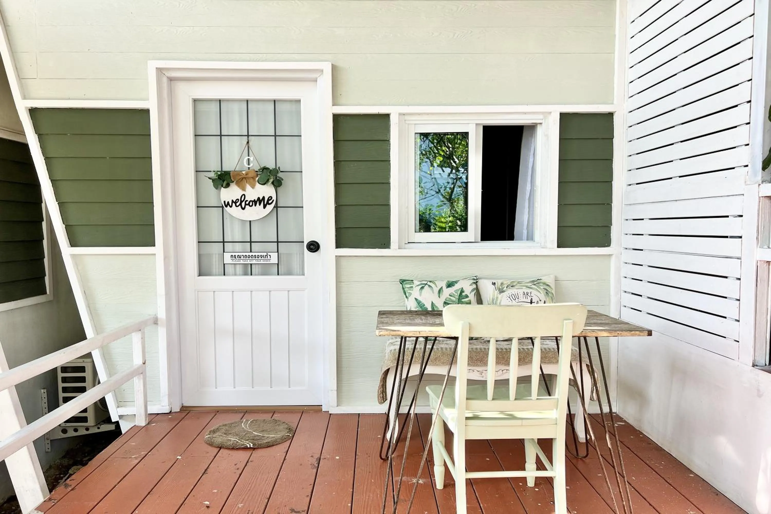 Balcony/Terrace in Bann Kam B&B