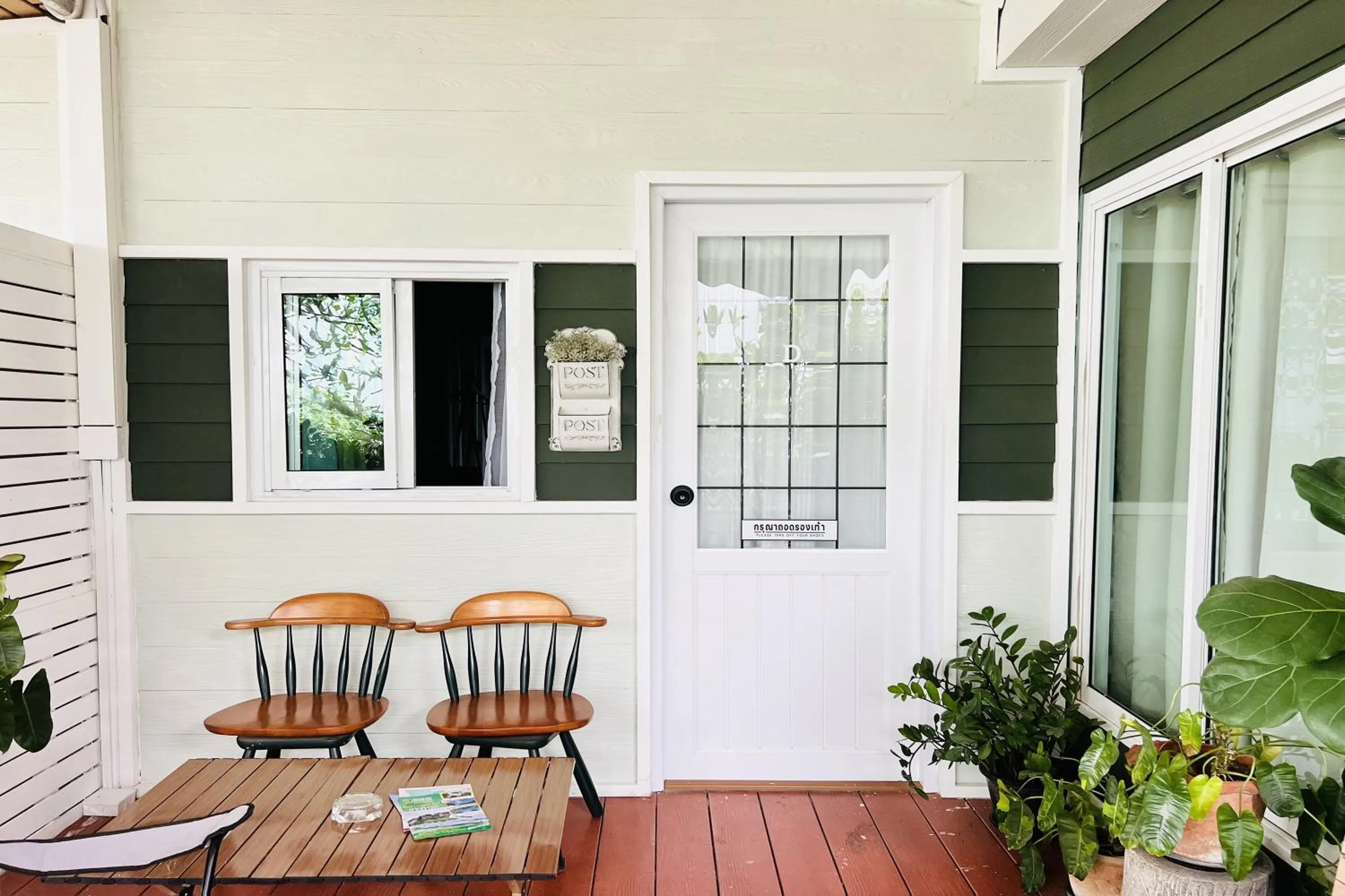 Seating area in Bann Kam B&B