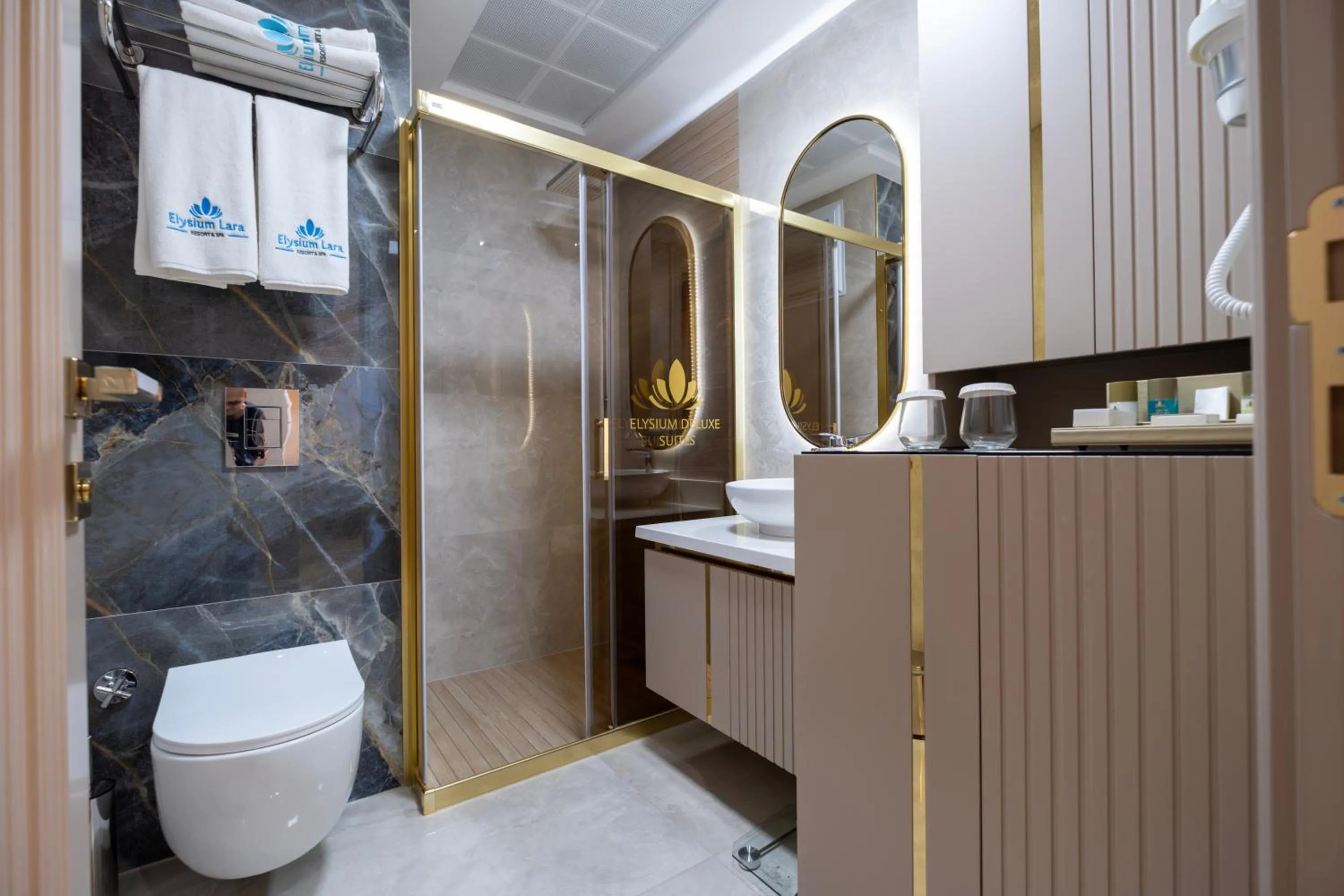 Elysium Deluxe Suites Antalya