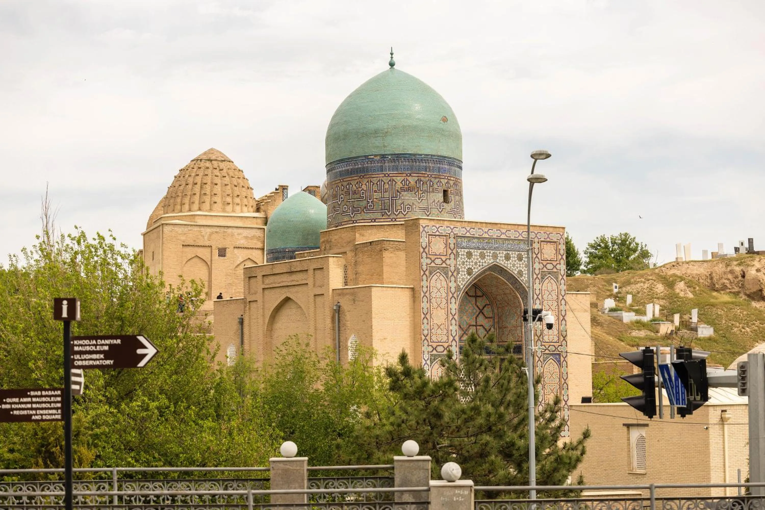 Nearby landmark in Khan Hotel Samarkand