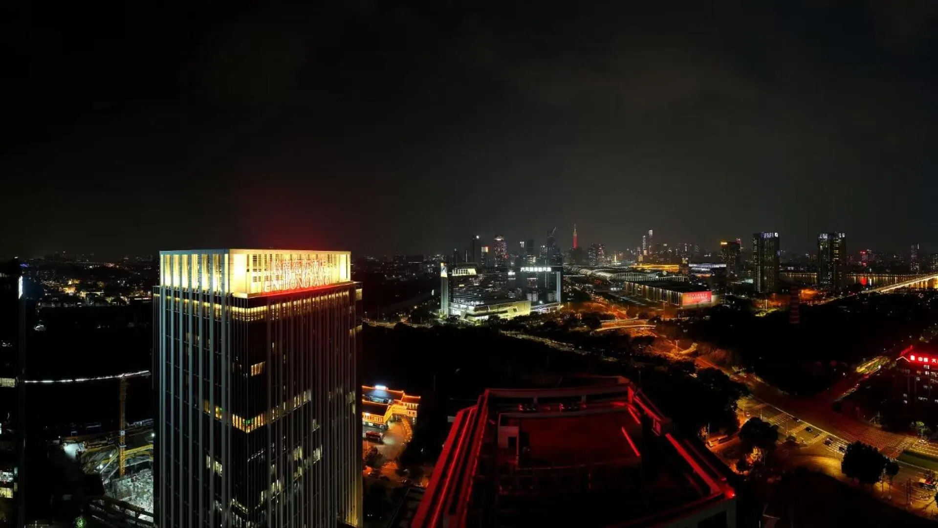 Property building in Guangzhou Pazhou LN DongFang Hotel