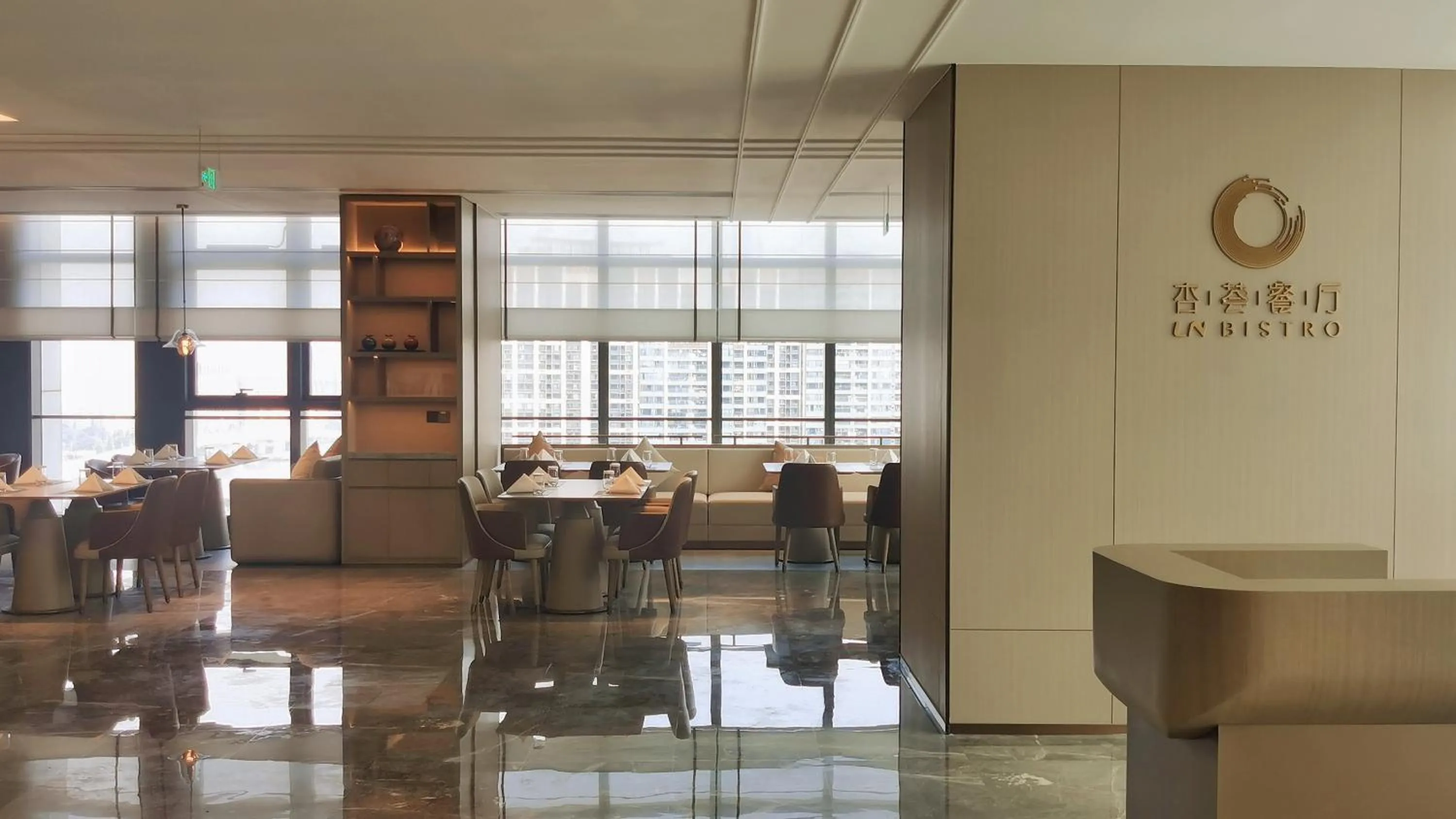 Restaurant/places to eat in Guangzhou Pazhou LN DongFang Hotel