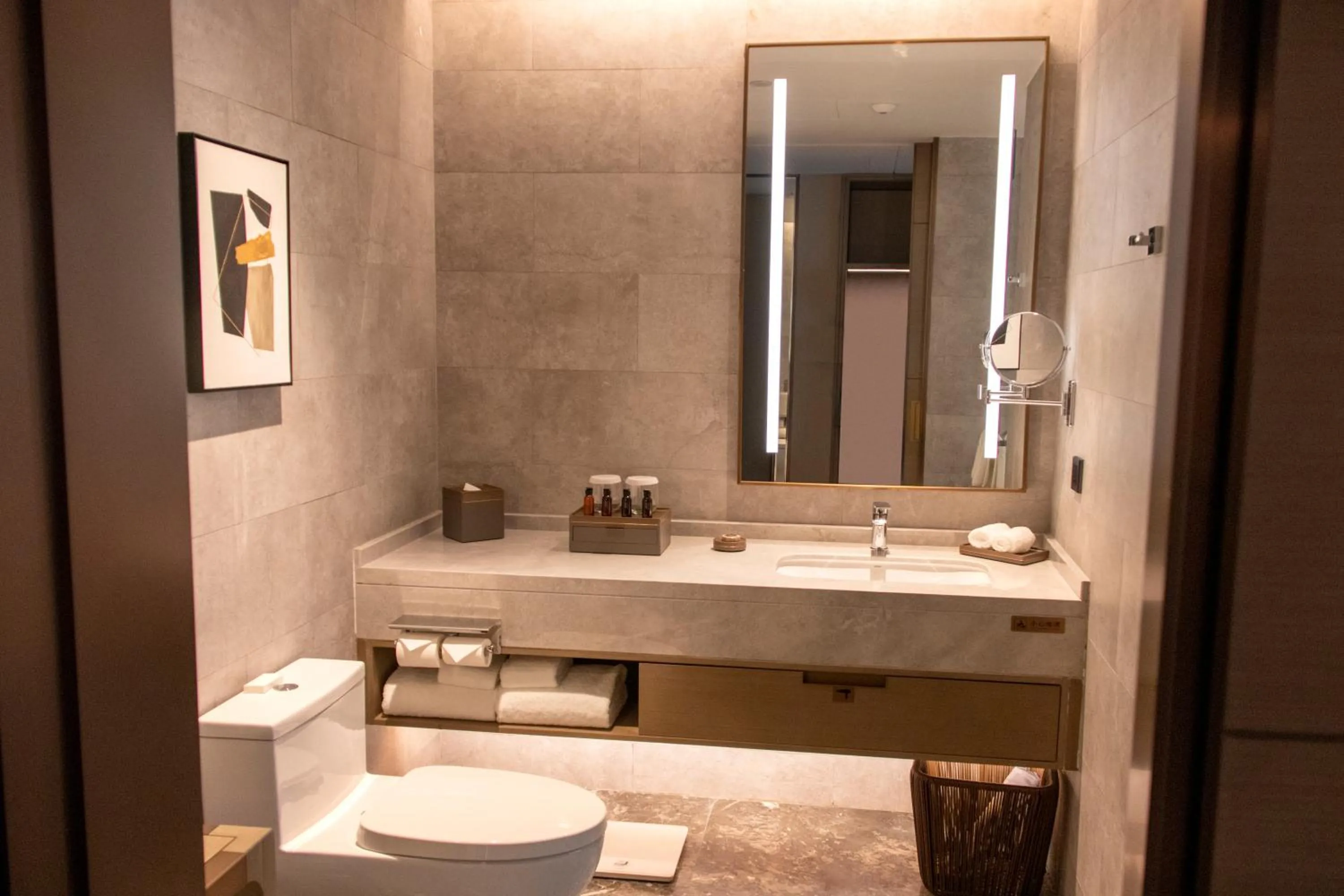 Toilet in Guangzhou Pazhou LN DongFang Hotel