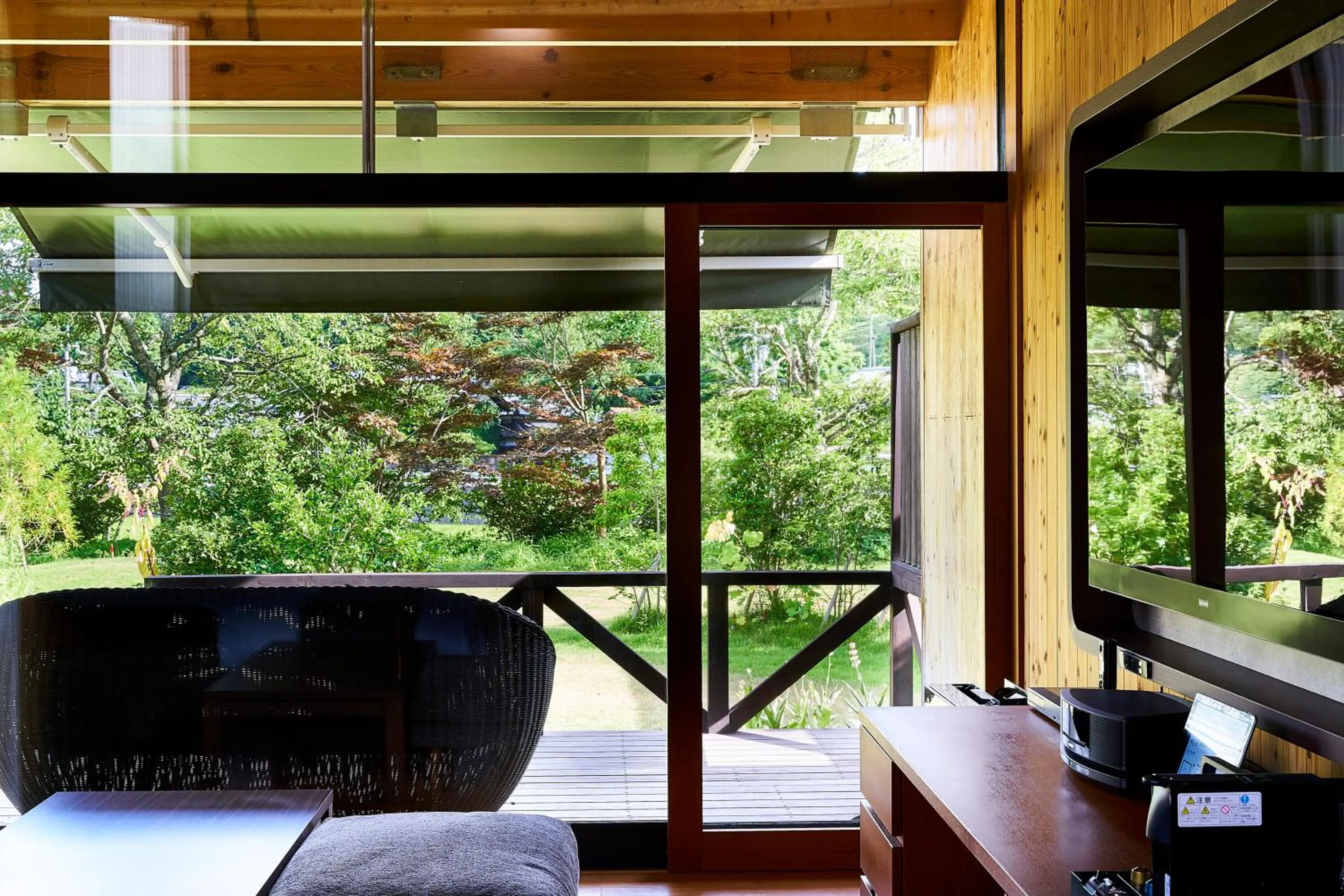 View (from property/room) in Sanso Amanosato