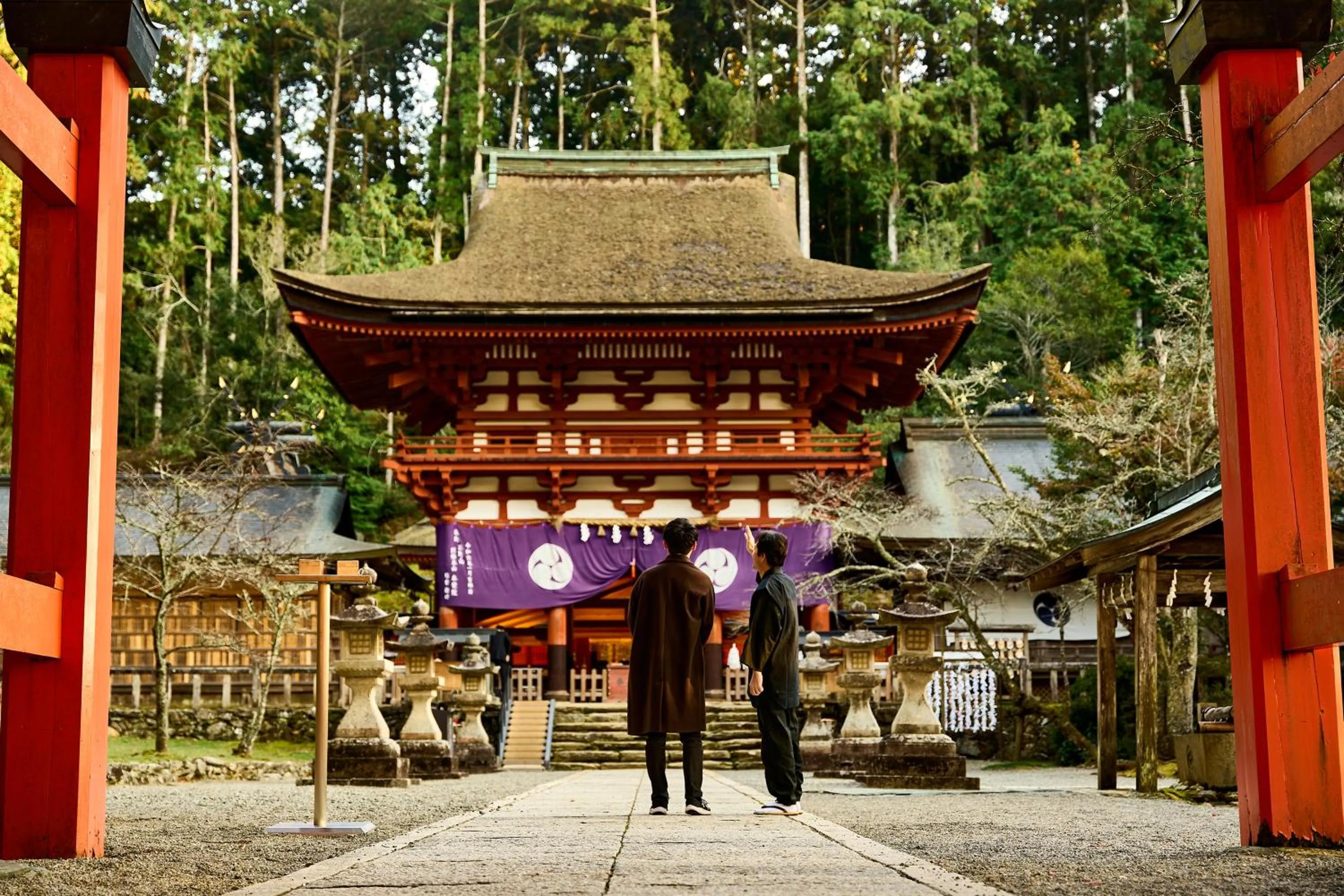 Nearby landmark in Sanso Amanosato