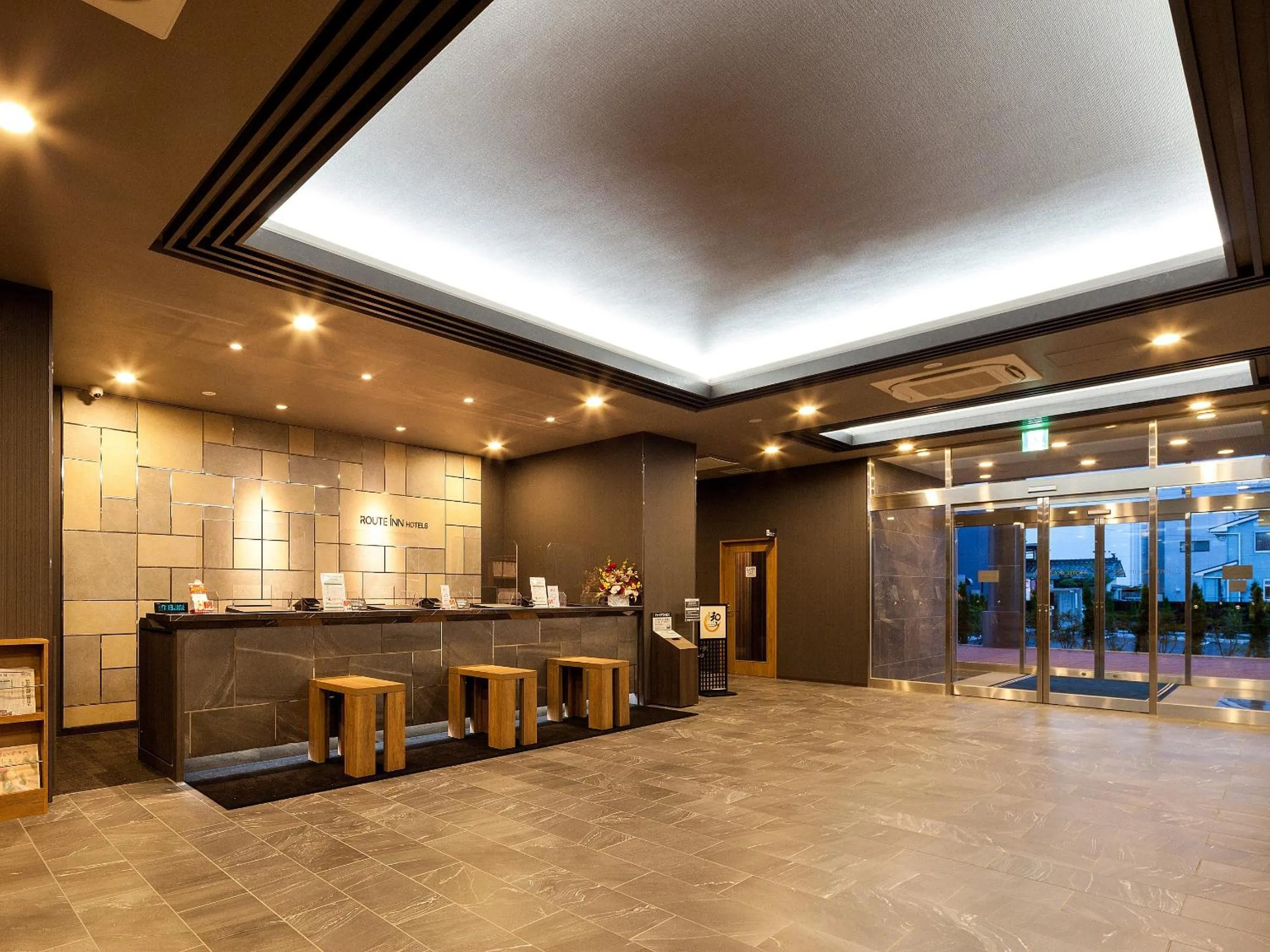Lobby or reception in Hotel Route Inn Miyoshi Ekimae