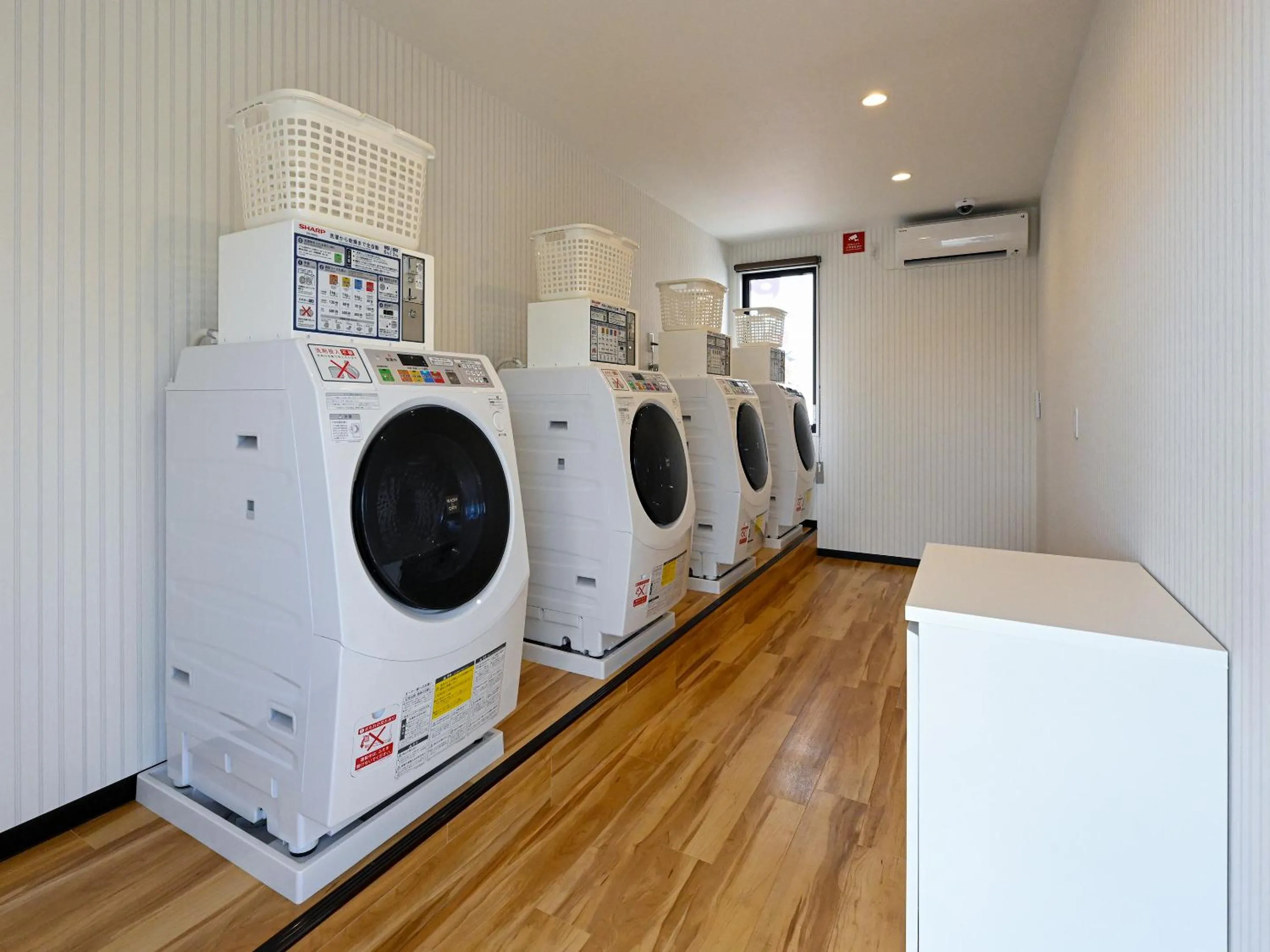 laundry in HOTEL R9 The Yard Fukuyama