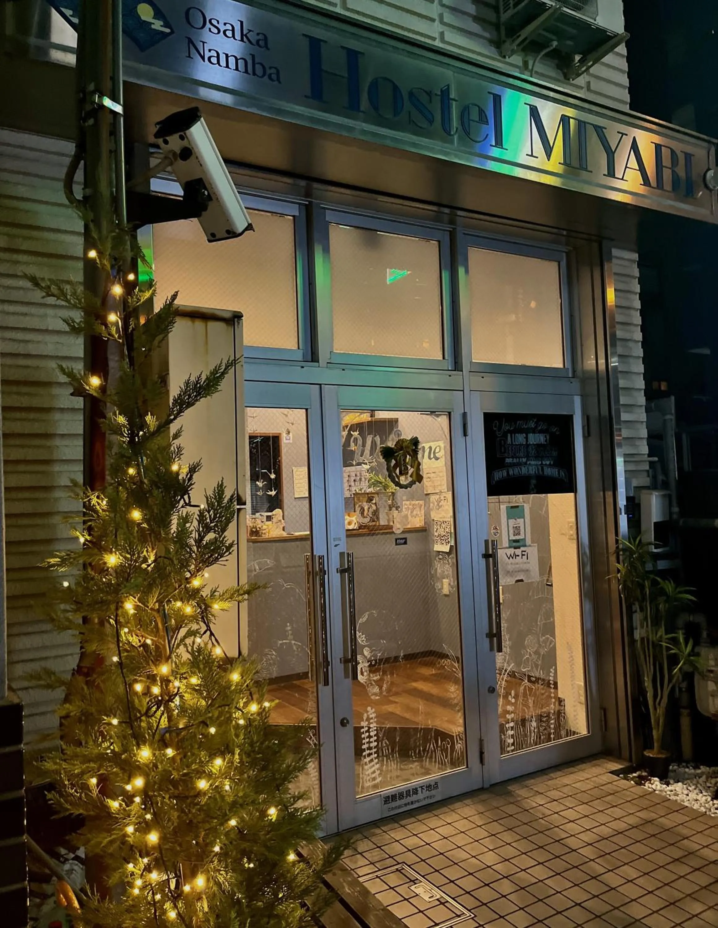 Property building in Osaka Namba Hostel MIYABI