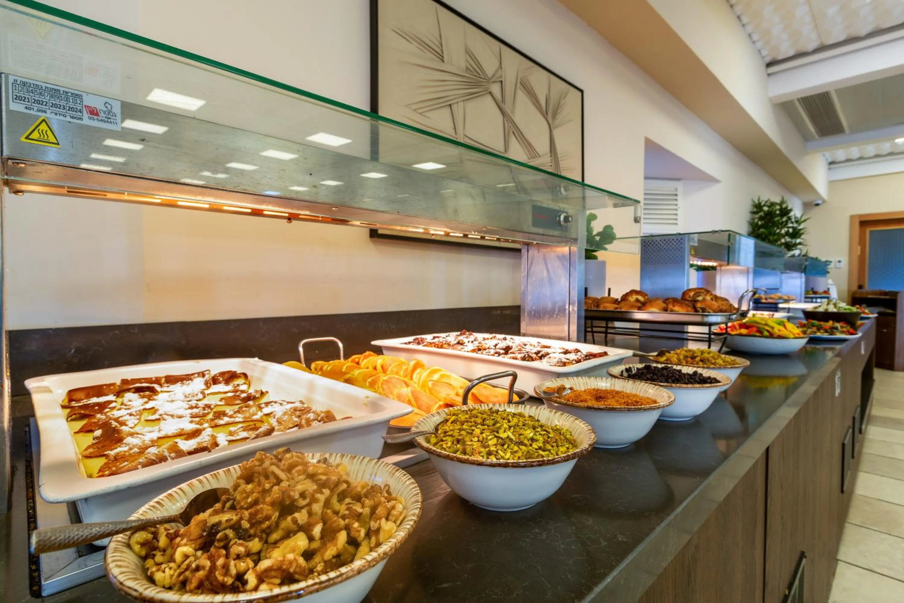 Restaurant/places to eat in Roxon Desert Arad