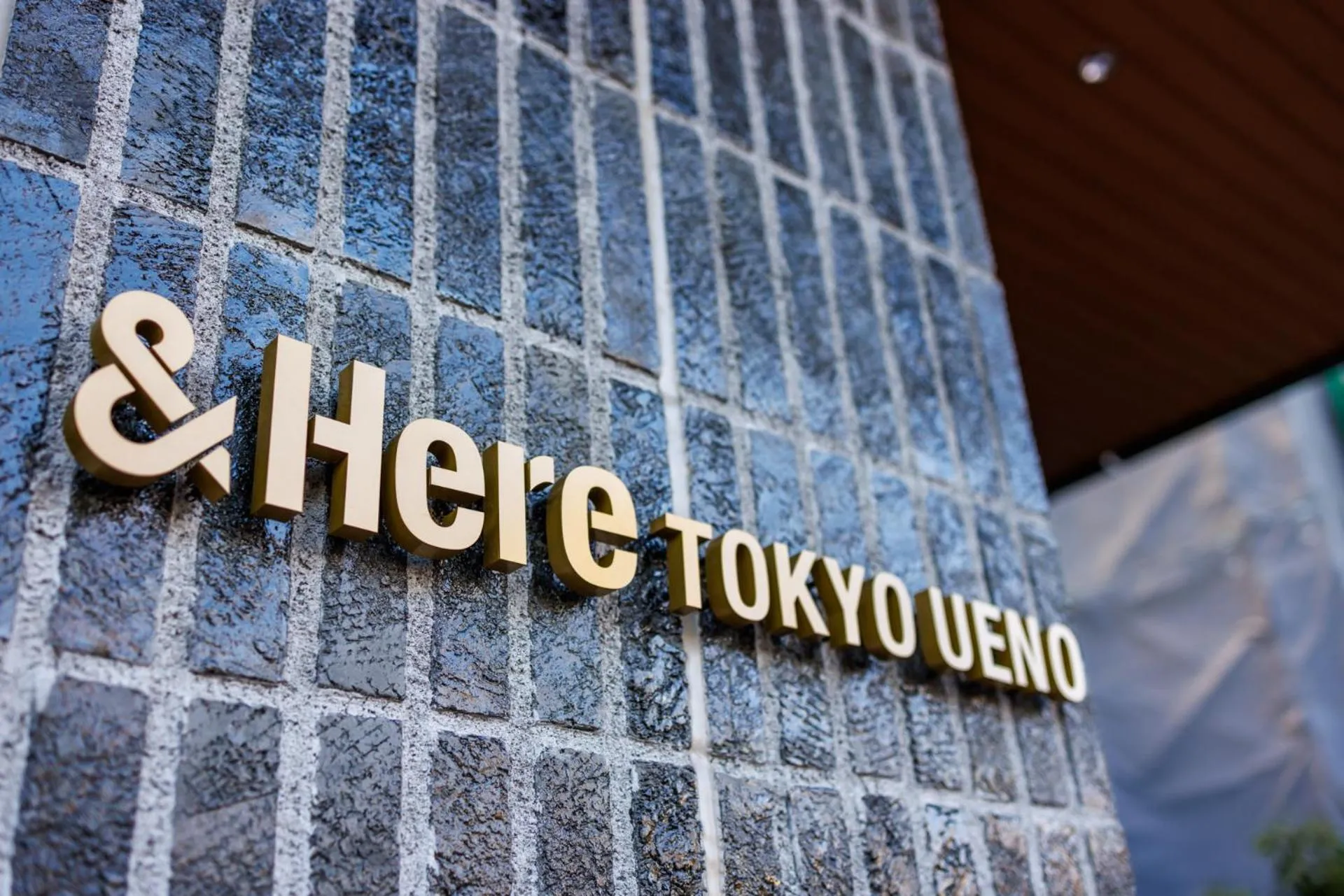 Property building in &Here TOKYO UENO