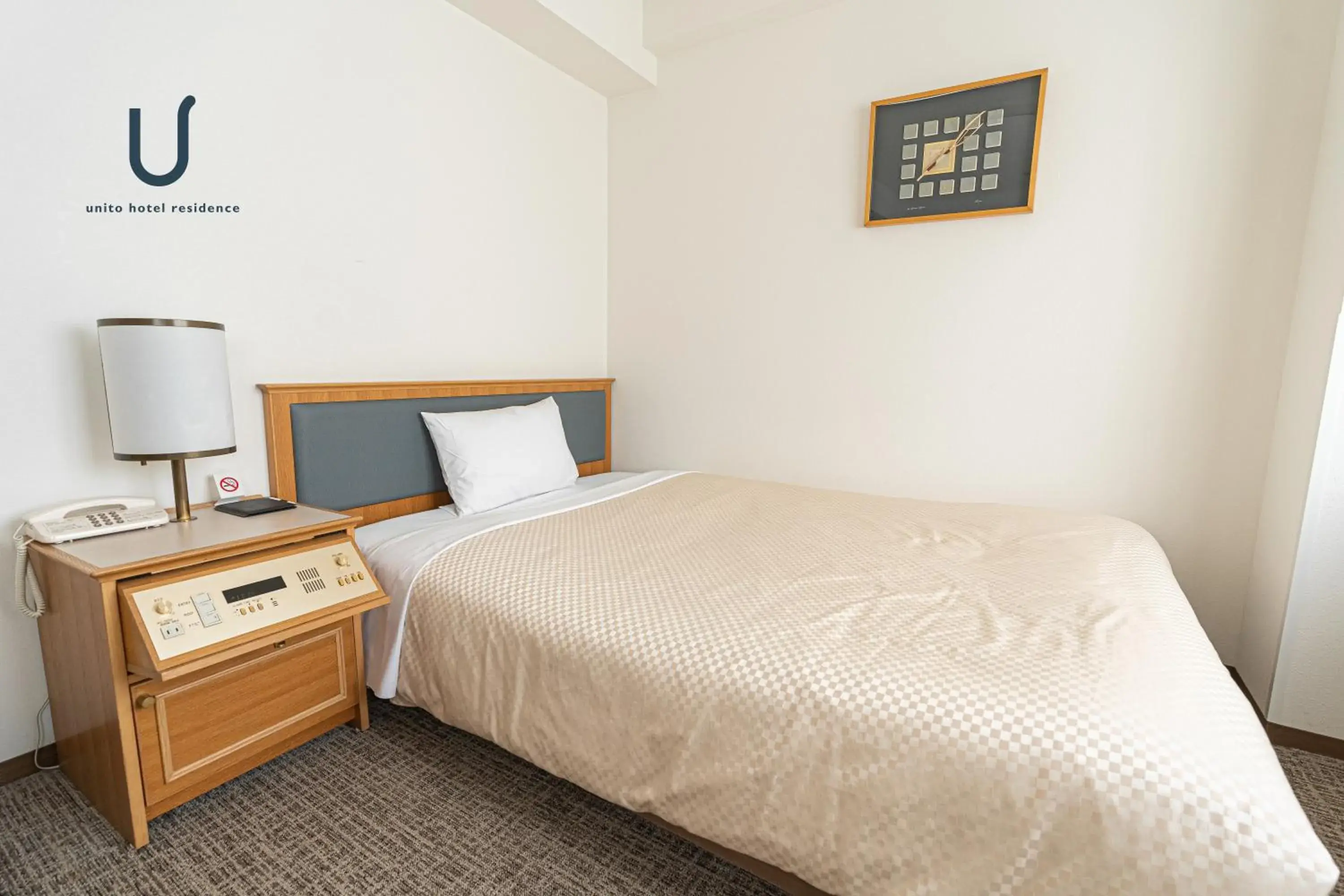 Deluxe Double Room in Forest Hongo by unito Deluxe Double Room in Forest Hongo by unito