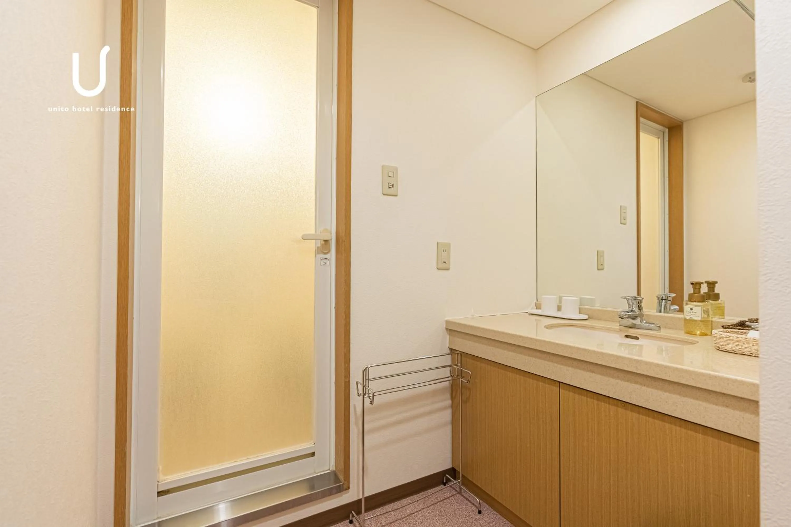 Forest Hongo by unito