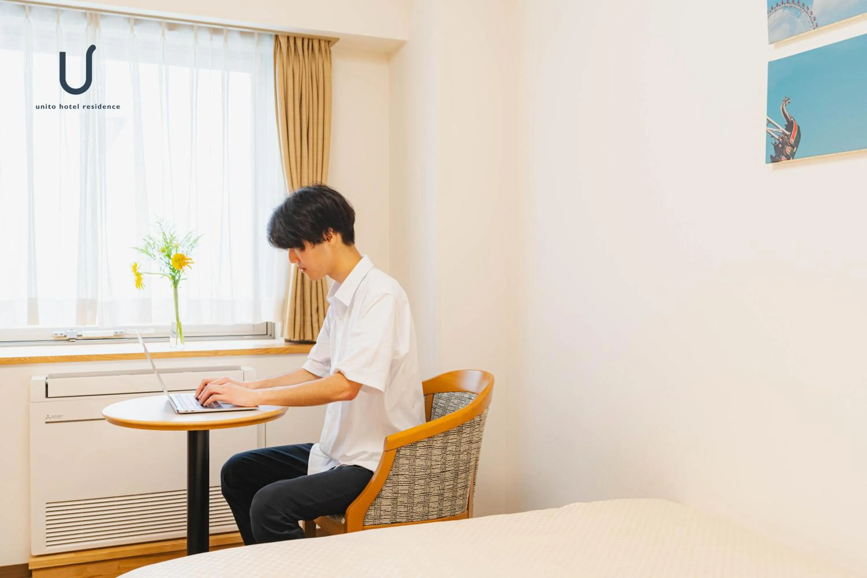 Forest Hongo by unito