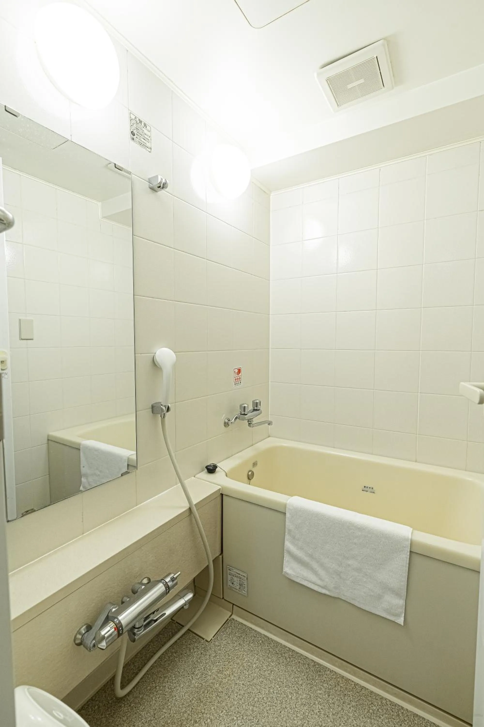 Forest Hongo by unito