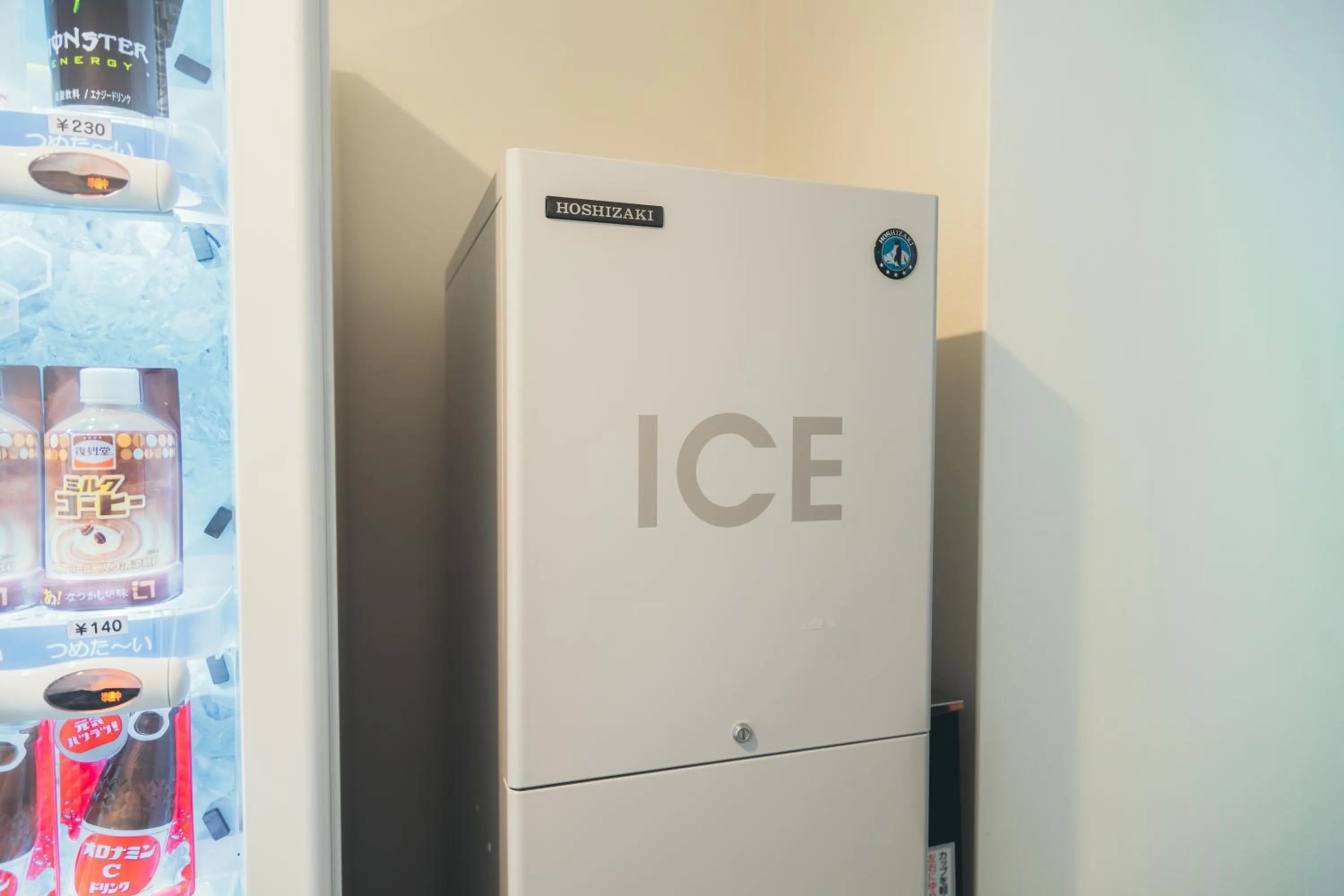 Area and facilities in Quintessa Hotel Kokura Comic & Books