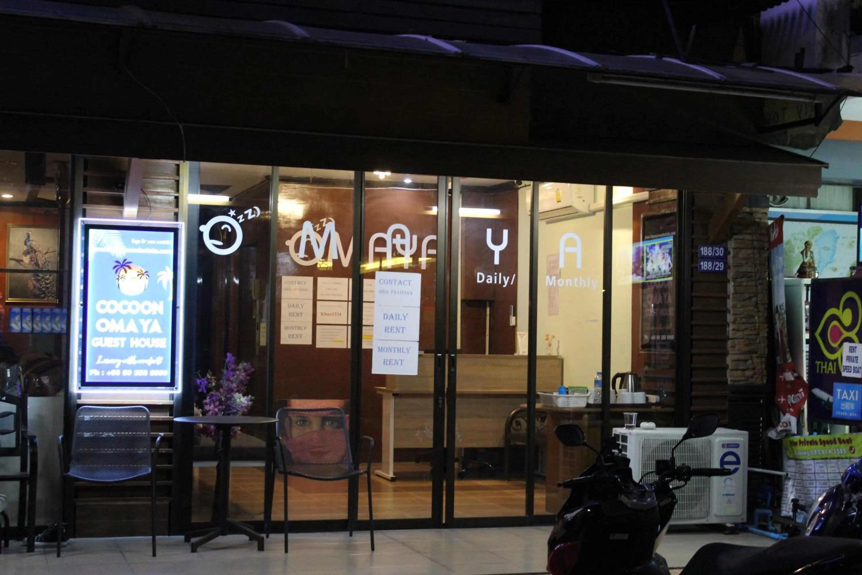 Lobby or reception in Omaya GuestHouse