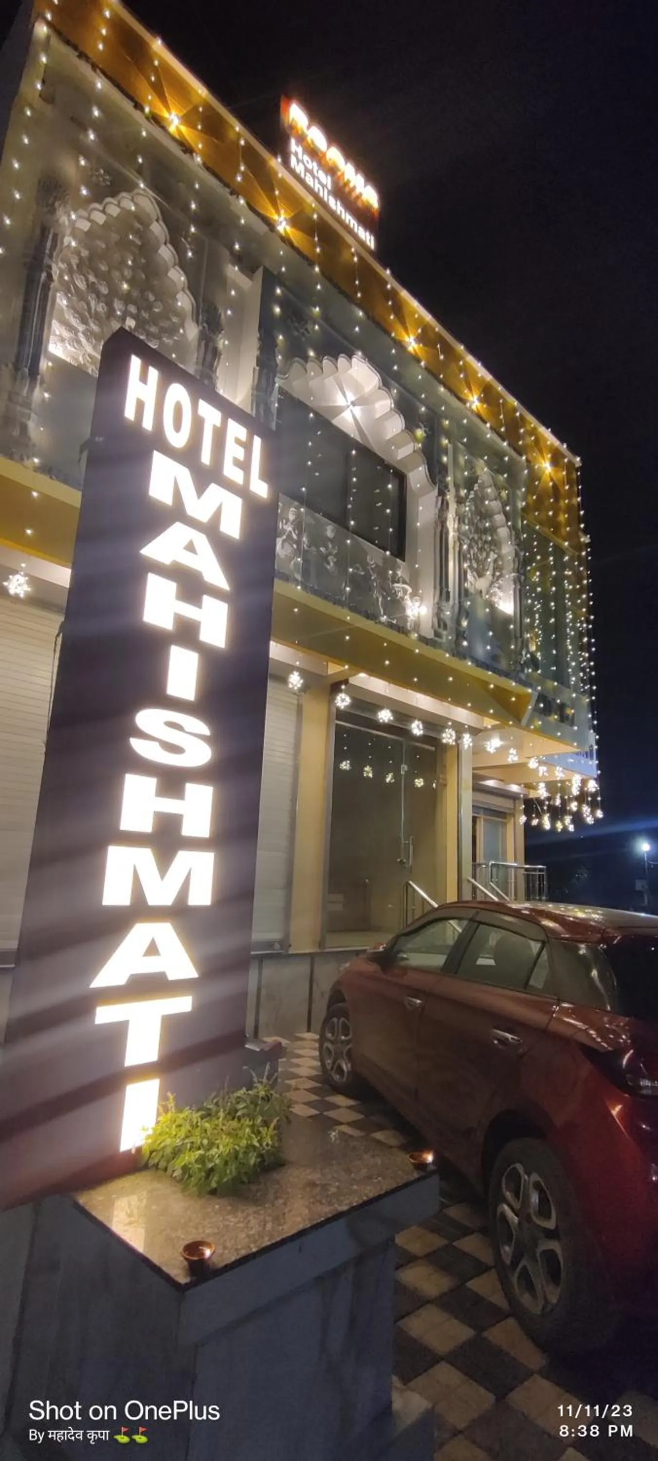 Hotel Mahishmati Palace