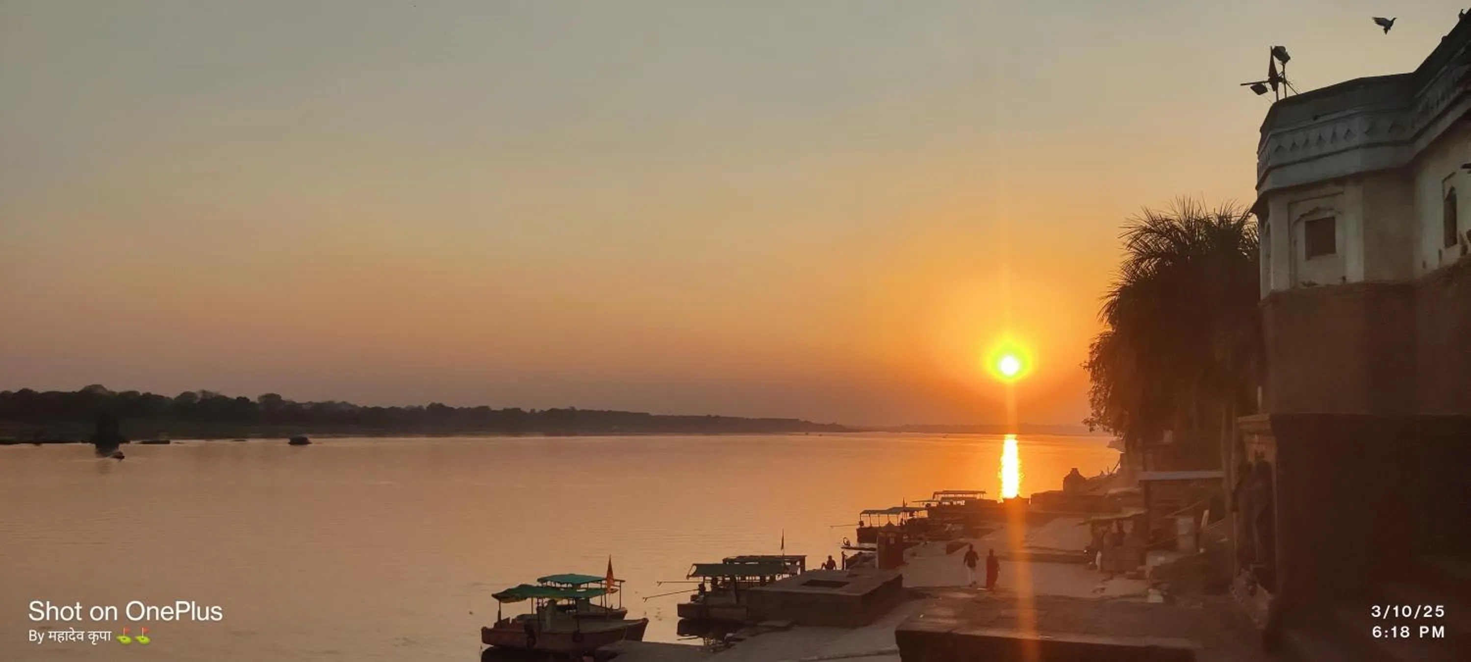 Hotel Mahishmati Palace